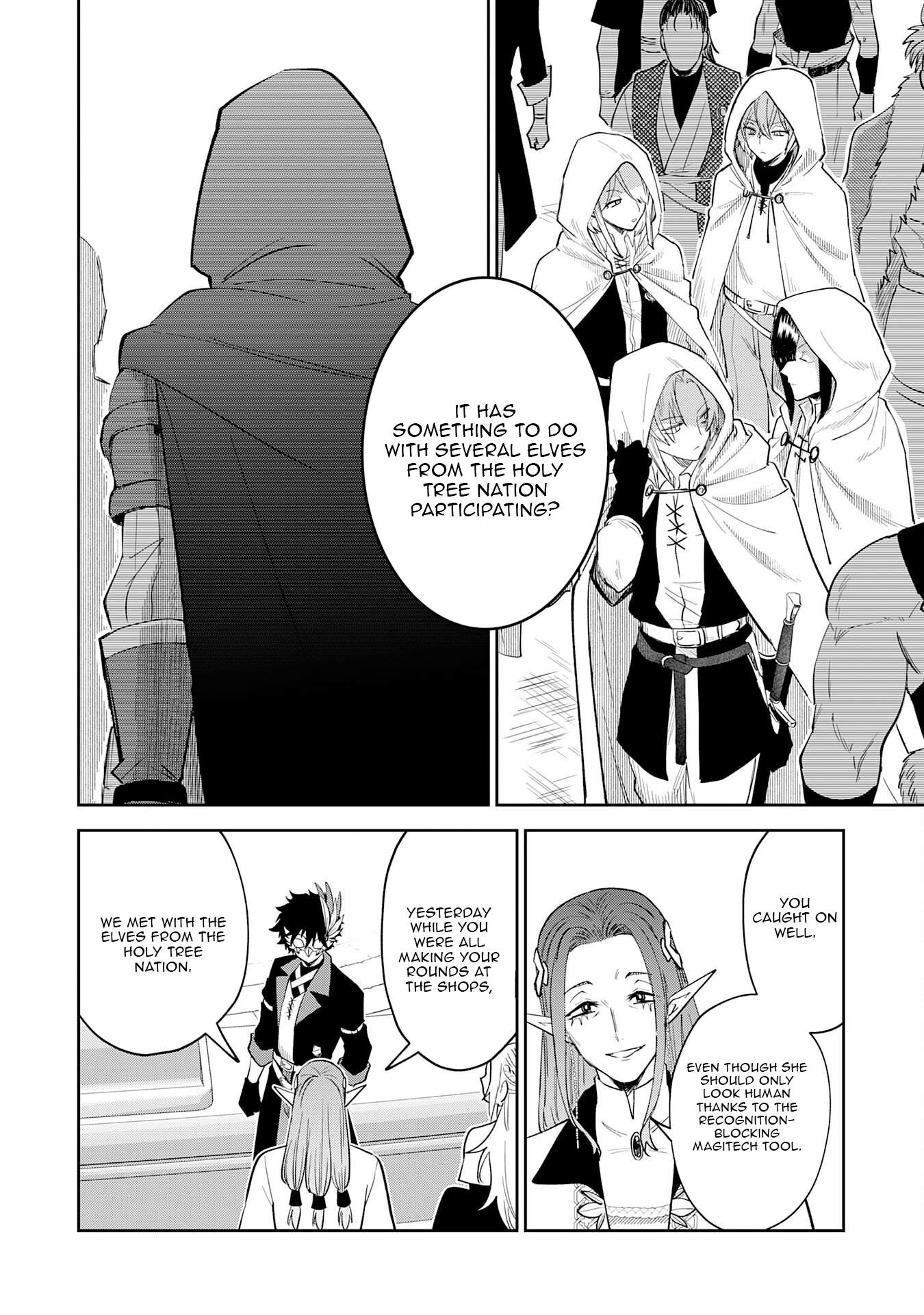 Yakume wo Hatashita Hiyage no Yuusha wa, Henkyou de Jiyuu ni Ikiteimasu – Chapter 15 – Page 23