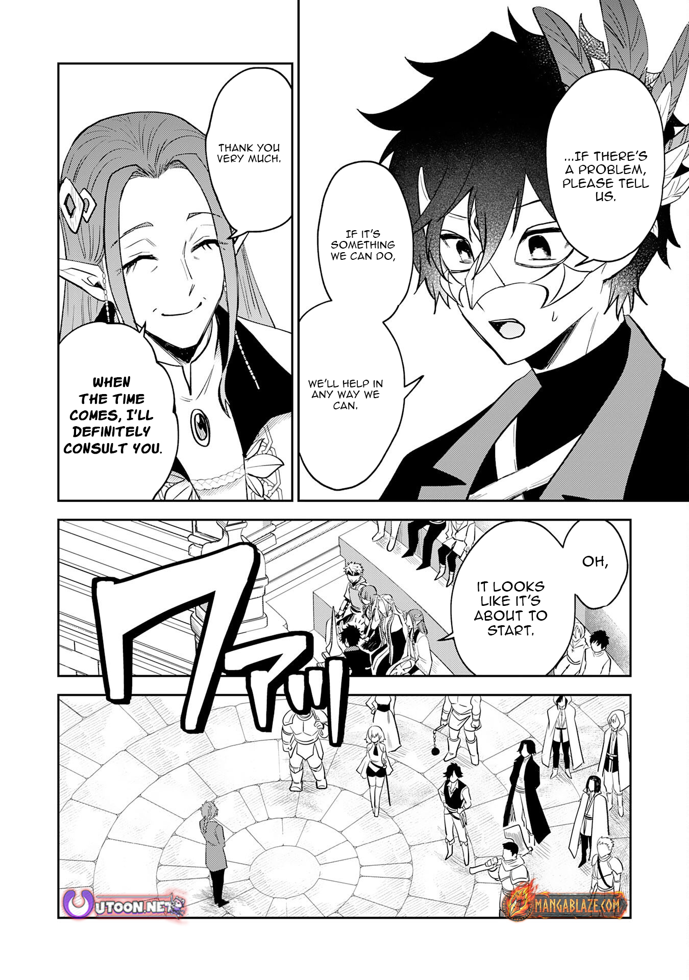 Yakume wo Hatashita Hiyage no Yuusha wa, Henkyou de Jiyuu ni Ikiteimasu – Chapter 15 – Page 25