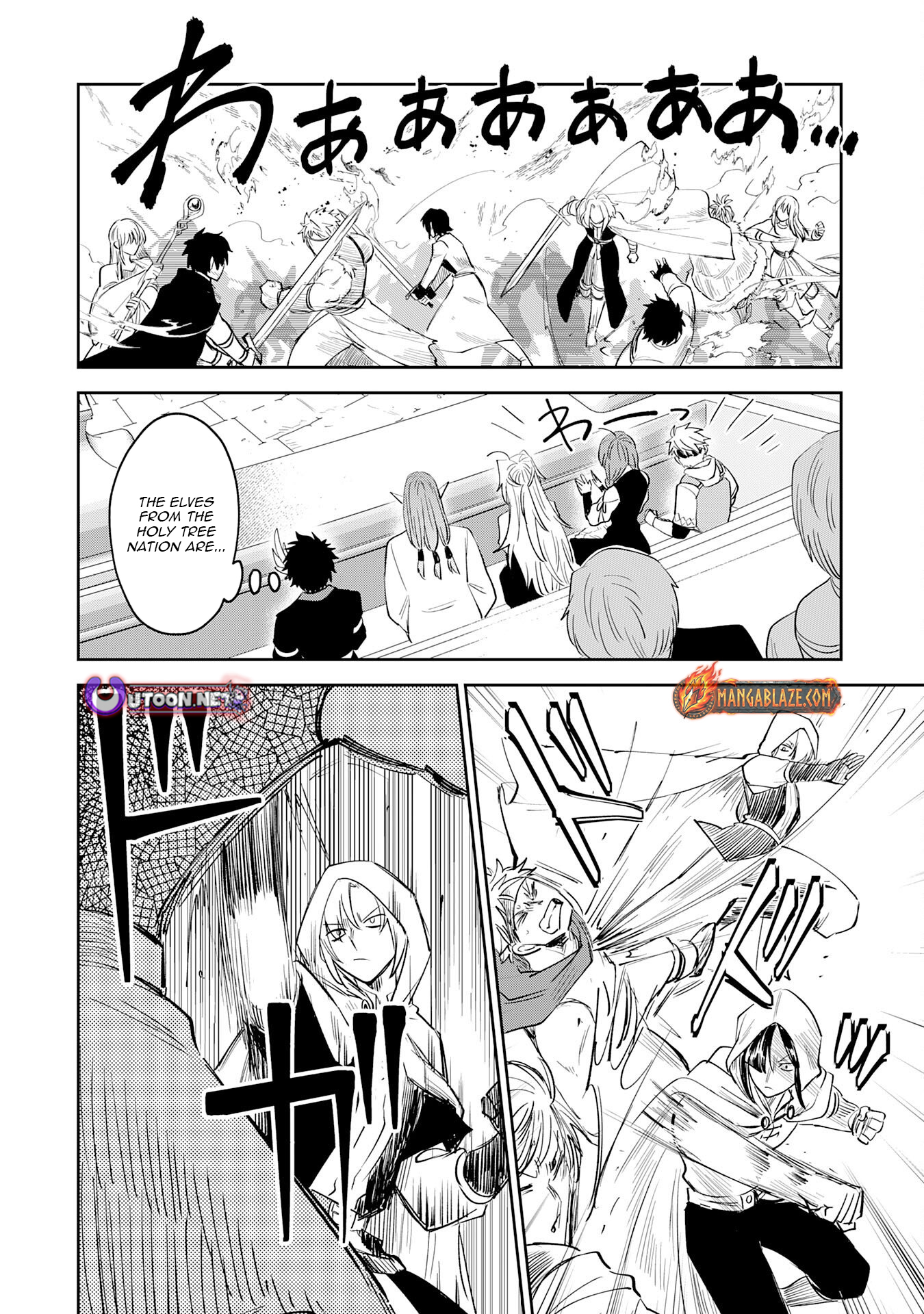 Yakume wo Hatashita Hiyage no Yuusha wa, Henkyou de Jiyuu ni Ikiteimasu – Chapter 15 – Page 29