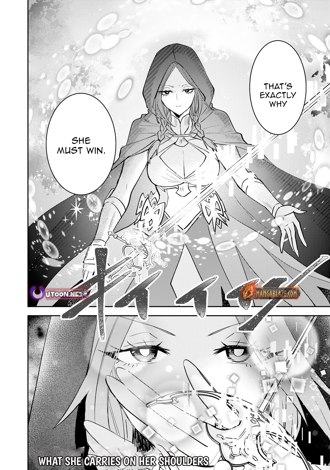 Yakume wo Hatashita Hiyage no Yuusha wa, Henkyou de Jiyuu ni Ikiteimasu – Chapter 15 – Page 31