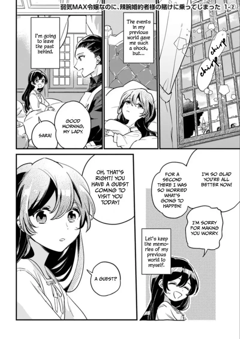 Yowaki MAX Reijou nanoni, Ratsuwan Konyakusha-sama no Kake ni Notte Shimatta – Chapter 1 – Page 9