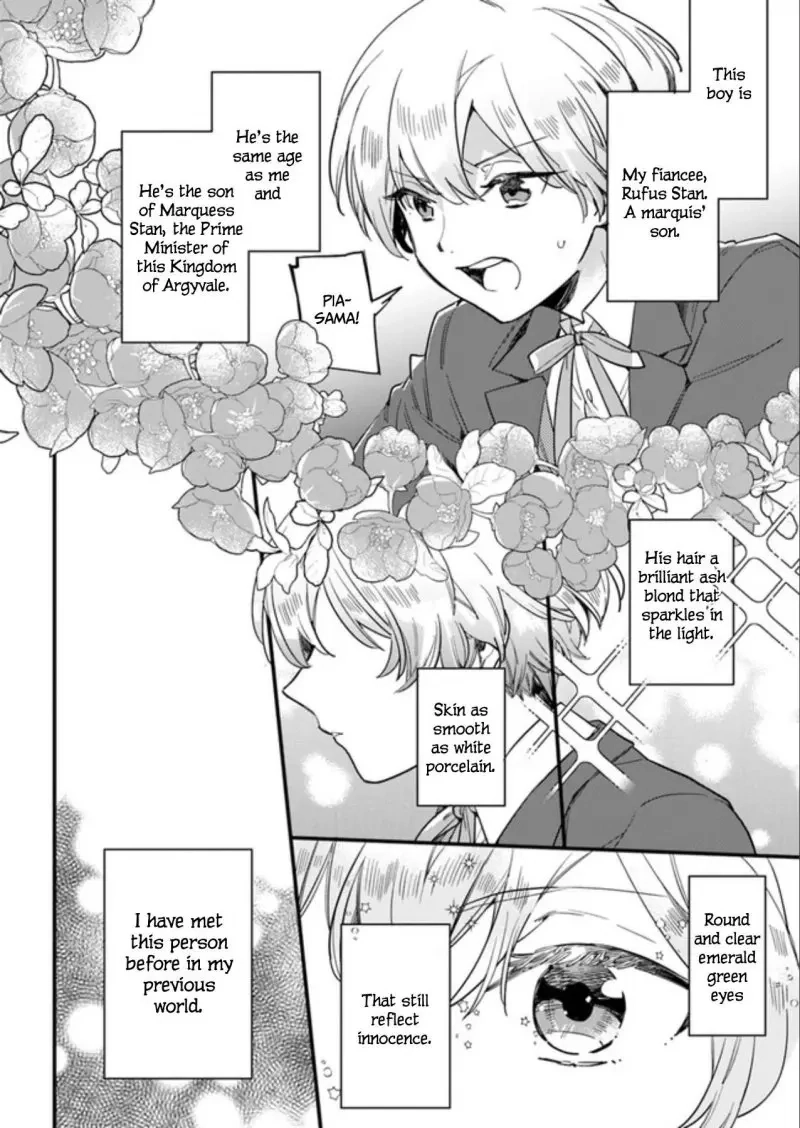 Yowaki MAX Reijou nanoni, Ratsuwan Konyakusha-sama no Kake ni Notte Shimatta – Chapter 1 – Page 11