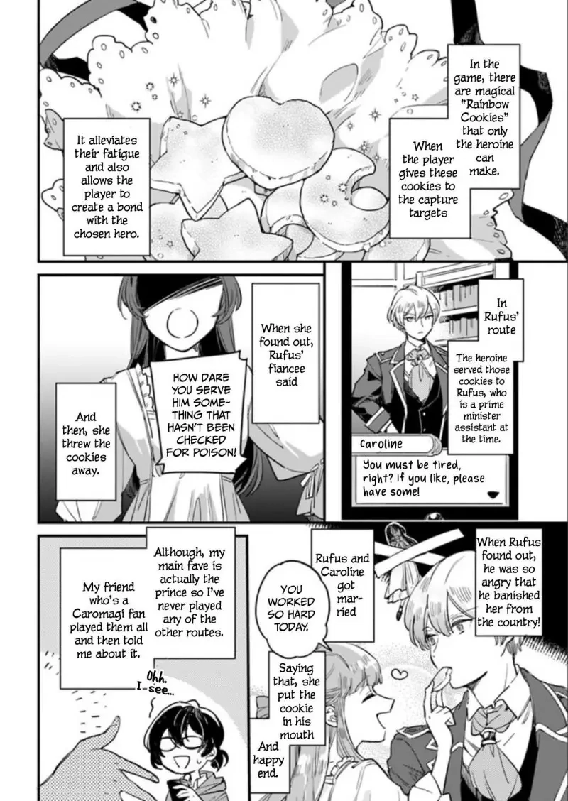 Yowaki MAX Reijou nanoni, Ratsuwan Konyakusha-sama no Kake ni Notte Shimatta – Chapter 1 – Page 13