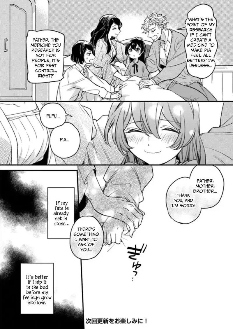 Yowaki MAX Reijou nanoni, Ratsuwan Konyakusha-sama no Kake ni Notte Shimatta – Chapter 1 – Page 18