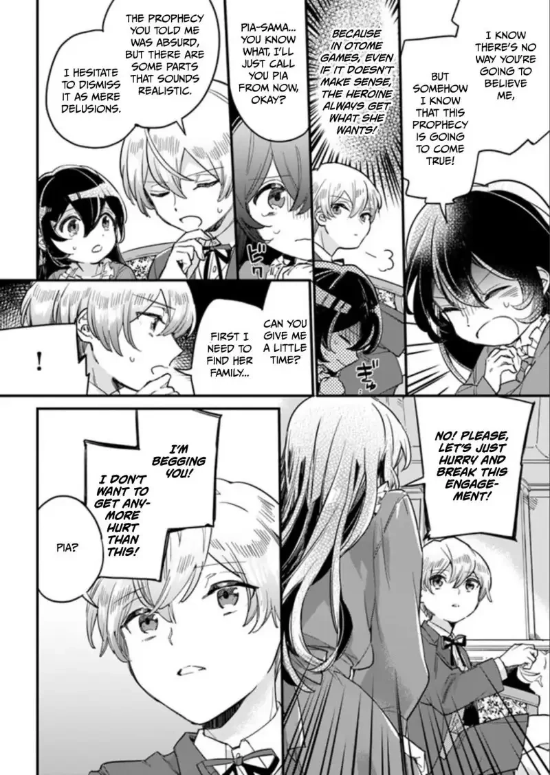 Yowaki MAX Reijou nanoni, Ratsuwan Konyakusha-sama no Kake ni Notte Shimatta – Chapter 1 – Page 25