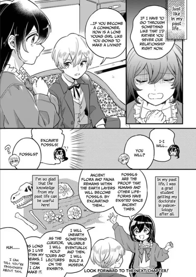 Yowaki MAX Reijou nanoni, Ratsuwan Konyakusha-sama no Kake ni Notte Shimatta – Chapter 1 – Page 26