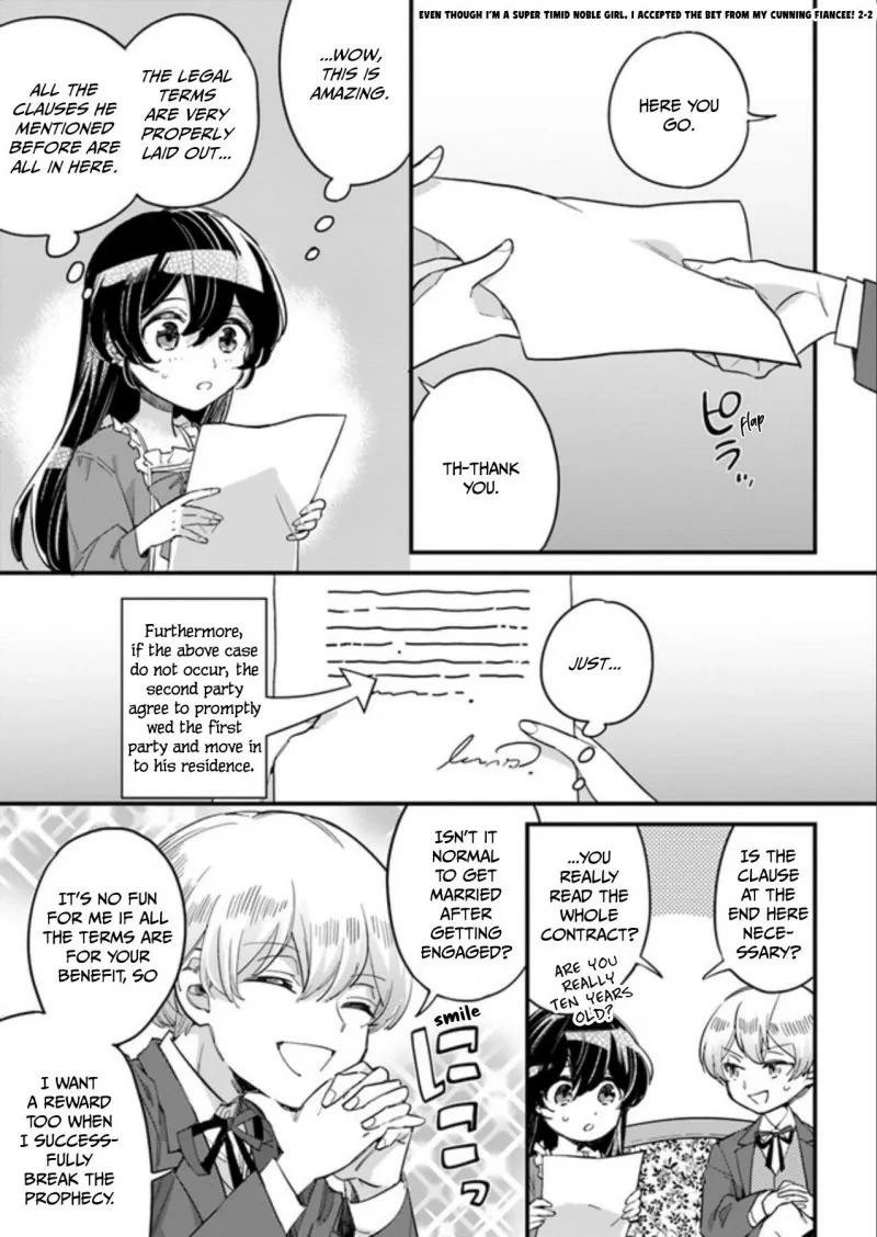 Yowaki MAX Reijou nanoni, Ratsuwan Konyakusha-sama no Kake ni Notte Shimatta – Chapter 2.2 – Page 1