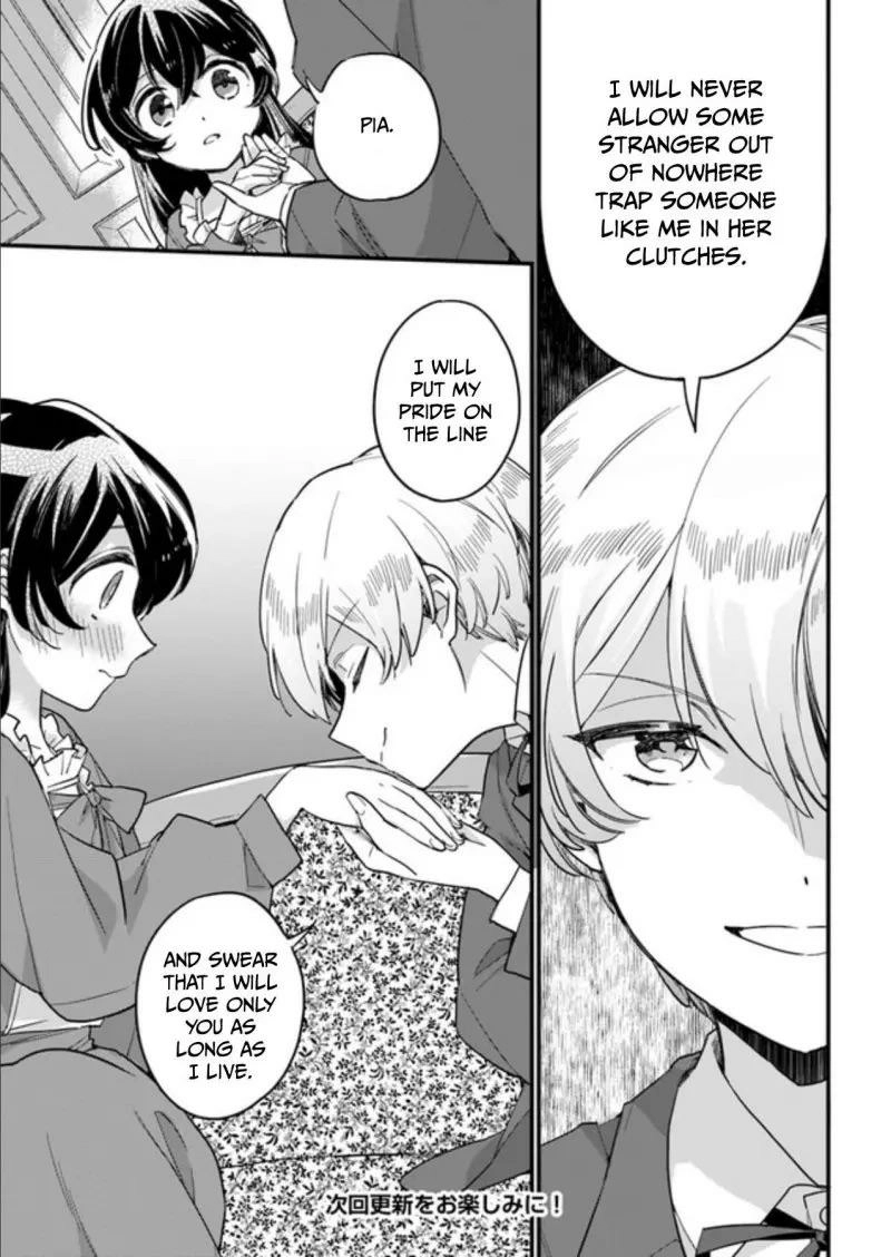 Yowaki MAX Reijou nanoni, Ratsuwan Konyakusha-sama no Kake ni Notte Shimatta – Chapter 2.2 – Page 7