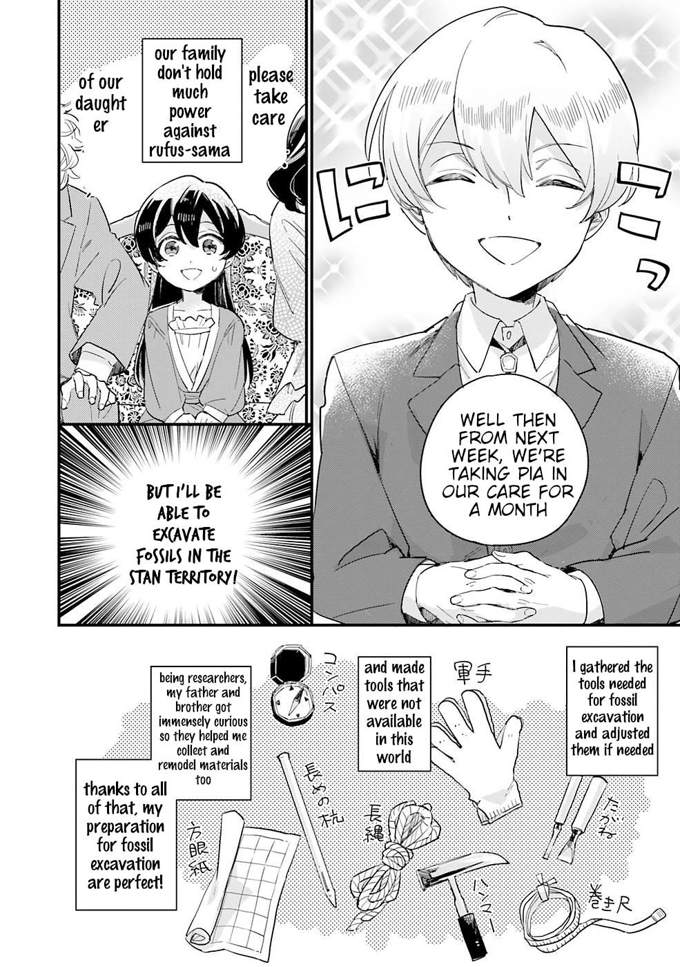 Yowaki MAX Reijou nanoni, Ratsuwan Konyakusha-sama no Kake ni Notte Shimatta – Chapter 2.3 – Page 9