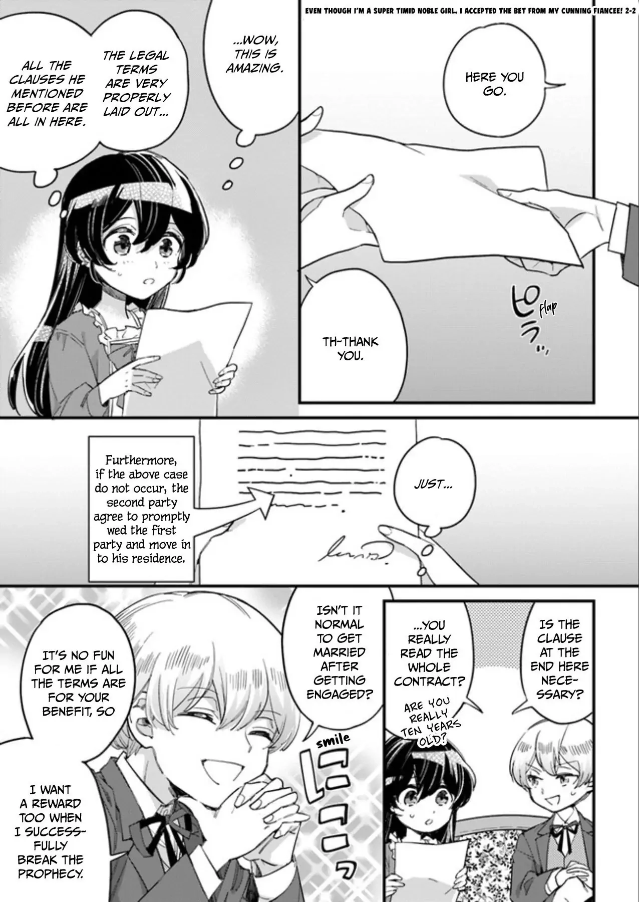 Yowaki MAX Reijou nanoni, Ratsuwan Konyakusha-sama no Kake ni Notte Shimatta – Chapter 2 – Page 5