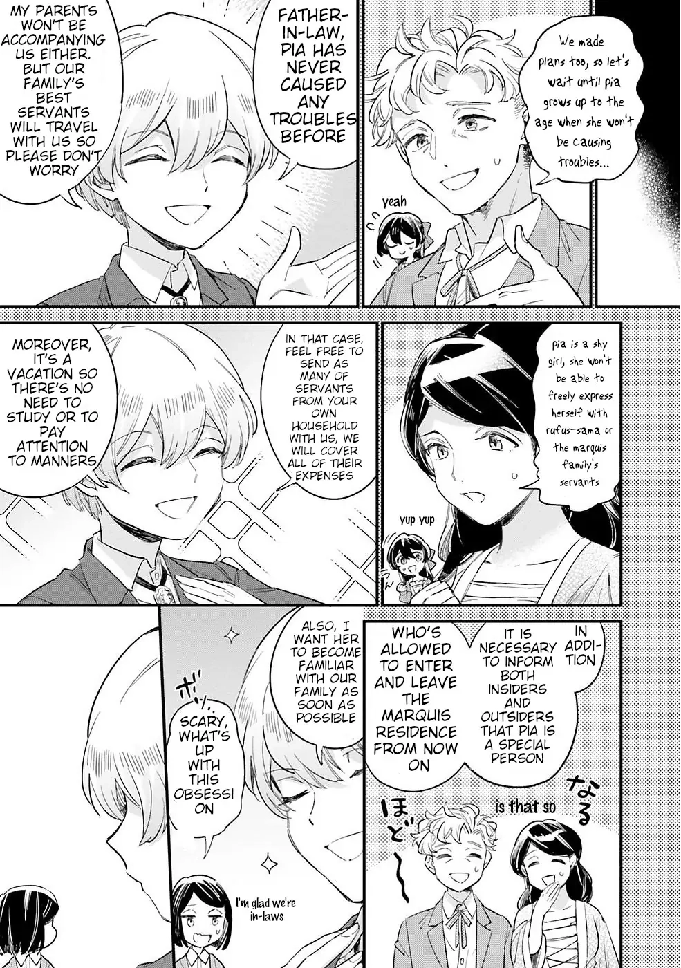 Yowaki MAX Reijou nanoni, Ratsuwan Konyakusha-sama no Kake ni Notte Shimatta – Chapter 2 – Page 19