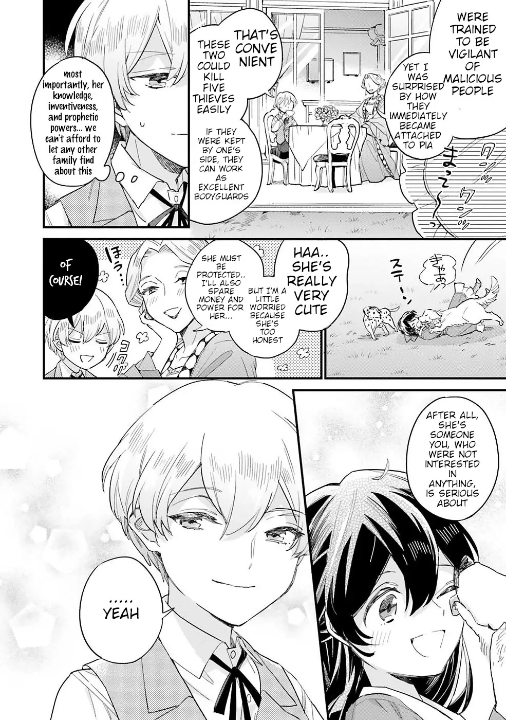 Yowaki MAX Reijou nanoni, Ratsuwan Konyakusha-sama no Kake ni Notte Shimatta – Chapter 2 – Page 22