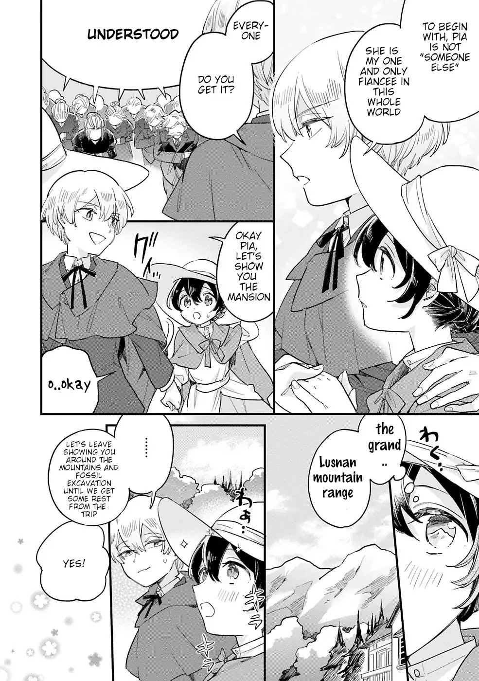 Yowaki MAX Reijou nanoni, Ratsuwan Konyakusha-sama no Kake ni Notte Shimatta – Chapter 3 – Page 2