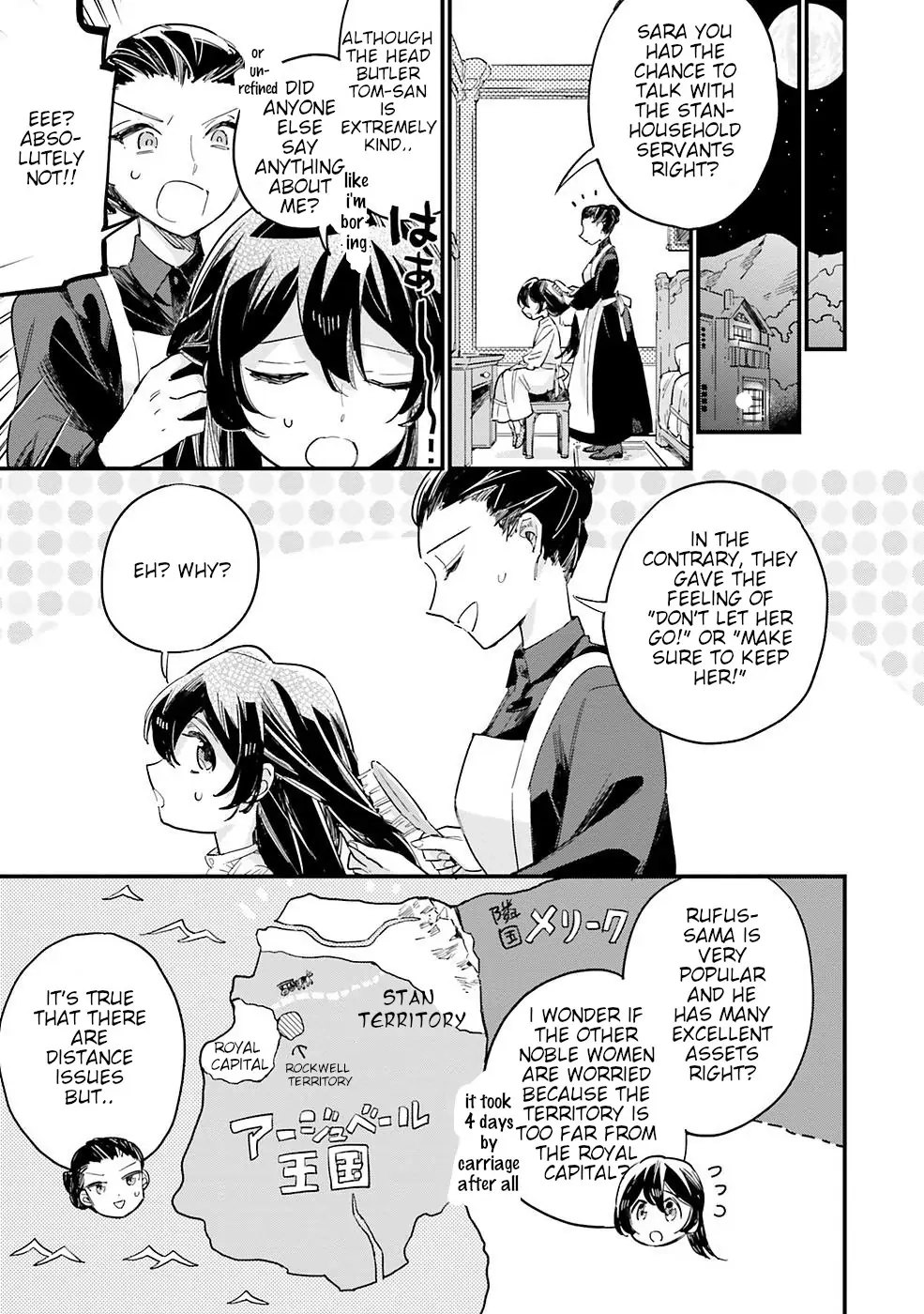 Yowaki MAX Reijou nanoni, Ratsuwan Konyakusha-sama no Kake ni Notte Shimatta – Chapter 3 – Page 3