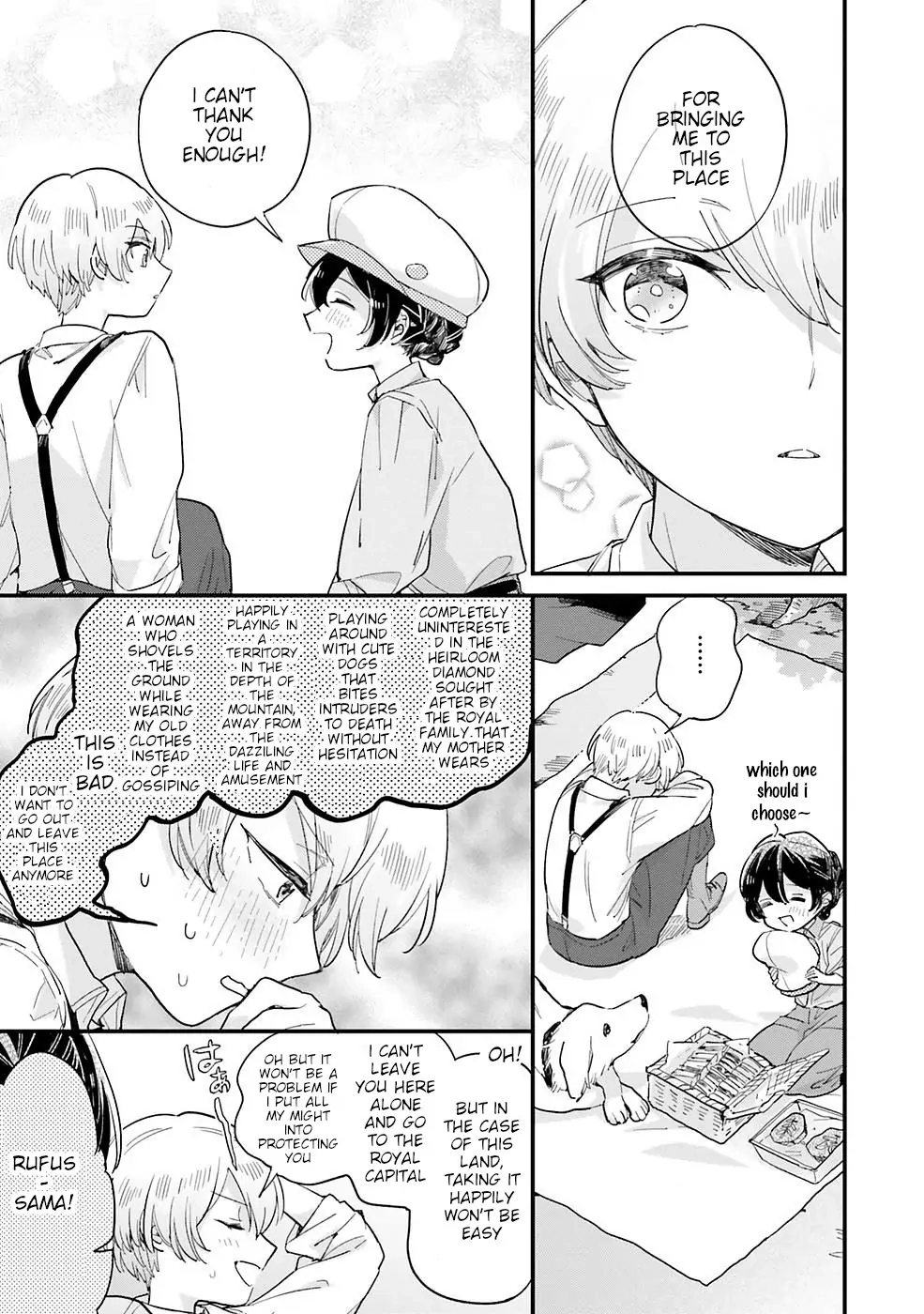 Yowaki MAX Reijou nanoni, Ratsuwan Konyakusha-sama no Kake ni Notte Shimatta – Chapter 3 – Page 9