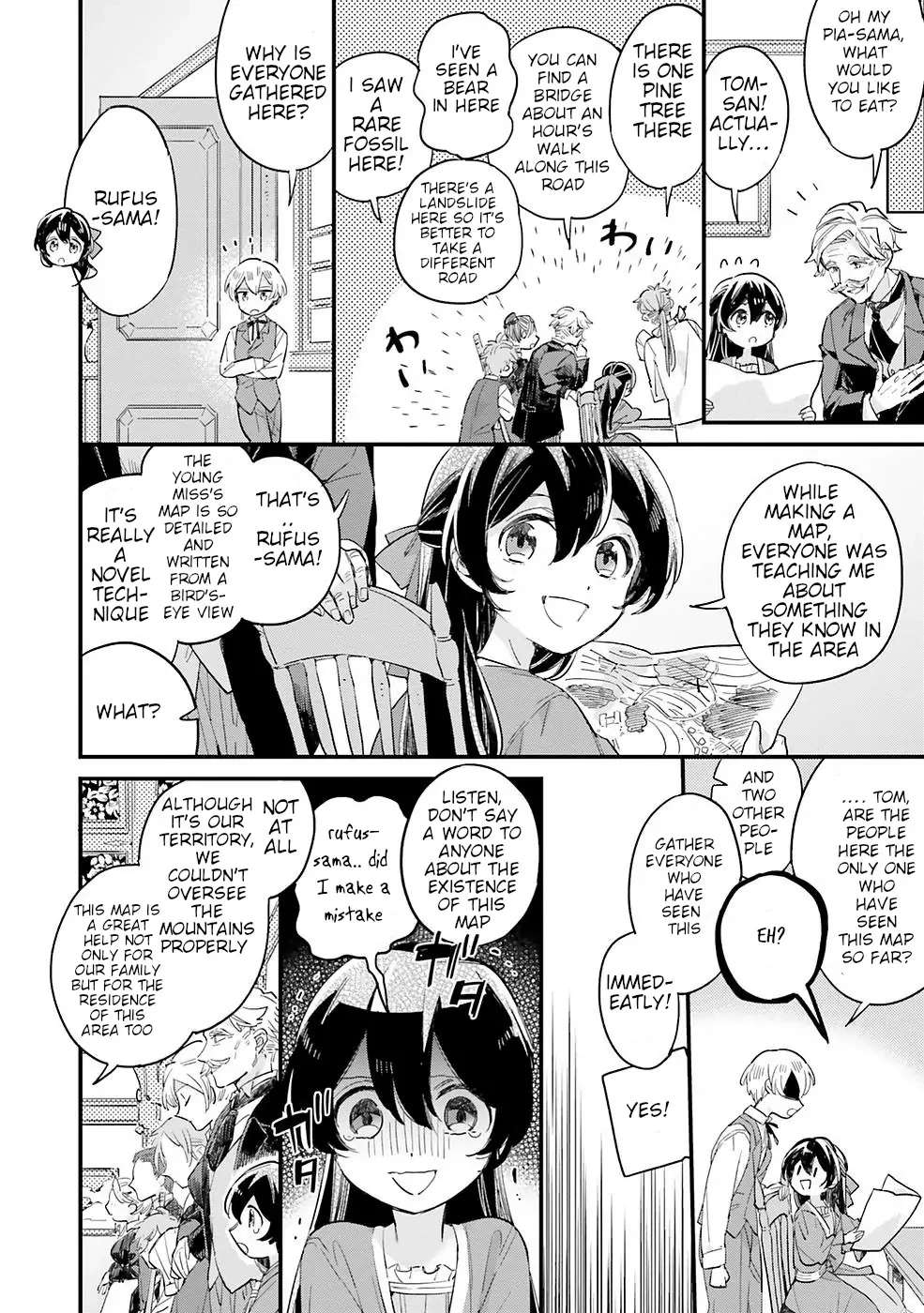 Yowaki MAX Reijou nanoni, Ratsuwan Konyakusha-sama no Kake ni Notte Shimatta – Chapter 3 – Page 14