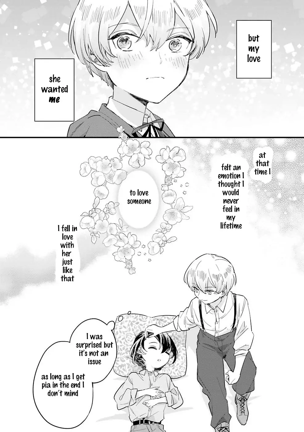 Yowaki MAX Reijou nanoni, Ratsuwan Konyakusha-sama no Kake ni Notte Shimatta – Chapter 3 – Page 23