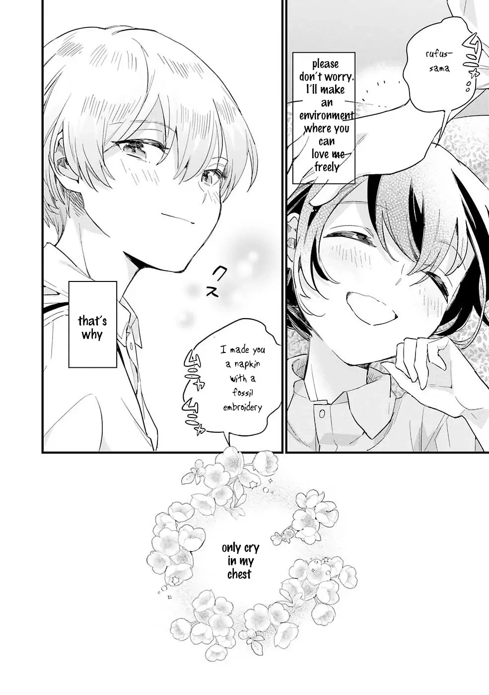 Yowaki MAX Reijou nanoni, Ratsuwan Konyakusha-sama no Kake ni Notte Shimatta – Chapter 3 – Page 24