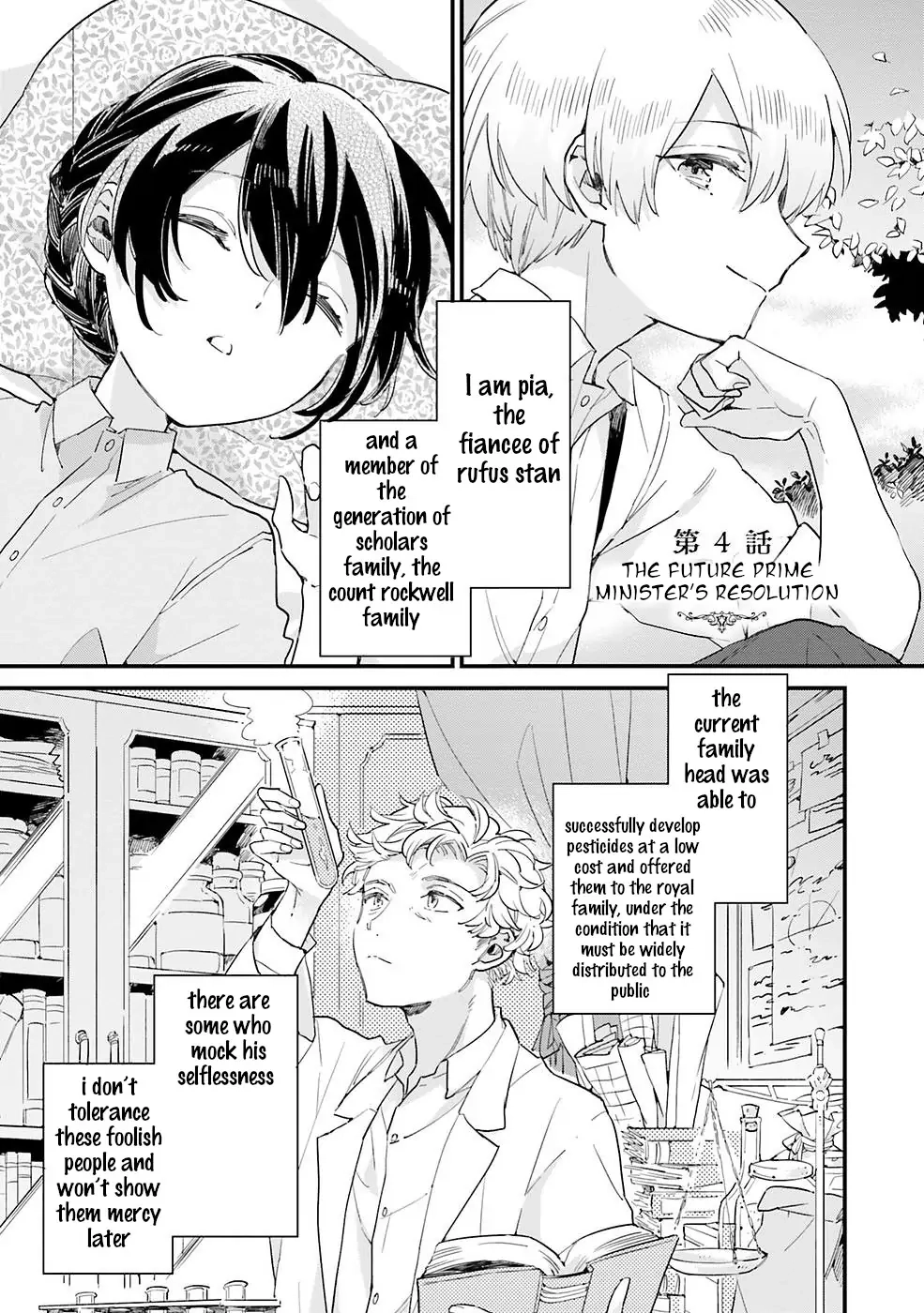 Yowaki MAX Reijou nanoni, Ratsuwan Konyakusha-sama no Kake ni Notte Shimatta – Chapter 4 – Page 1