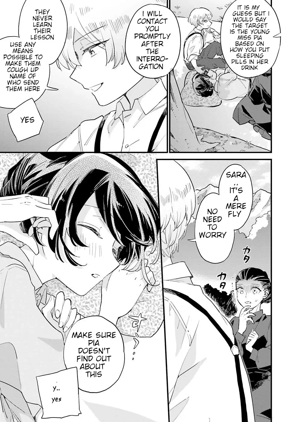 Yowaki MAX Reijou nanoni, Ratsuwan Konyakusha-sama no Kake ni Notte Shimatta – Chapter 4 – Page 5