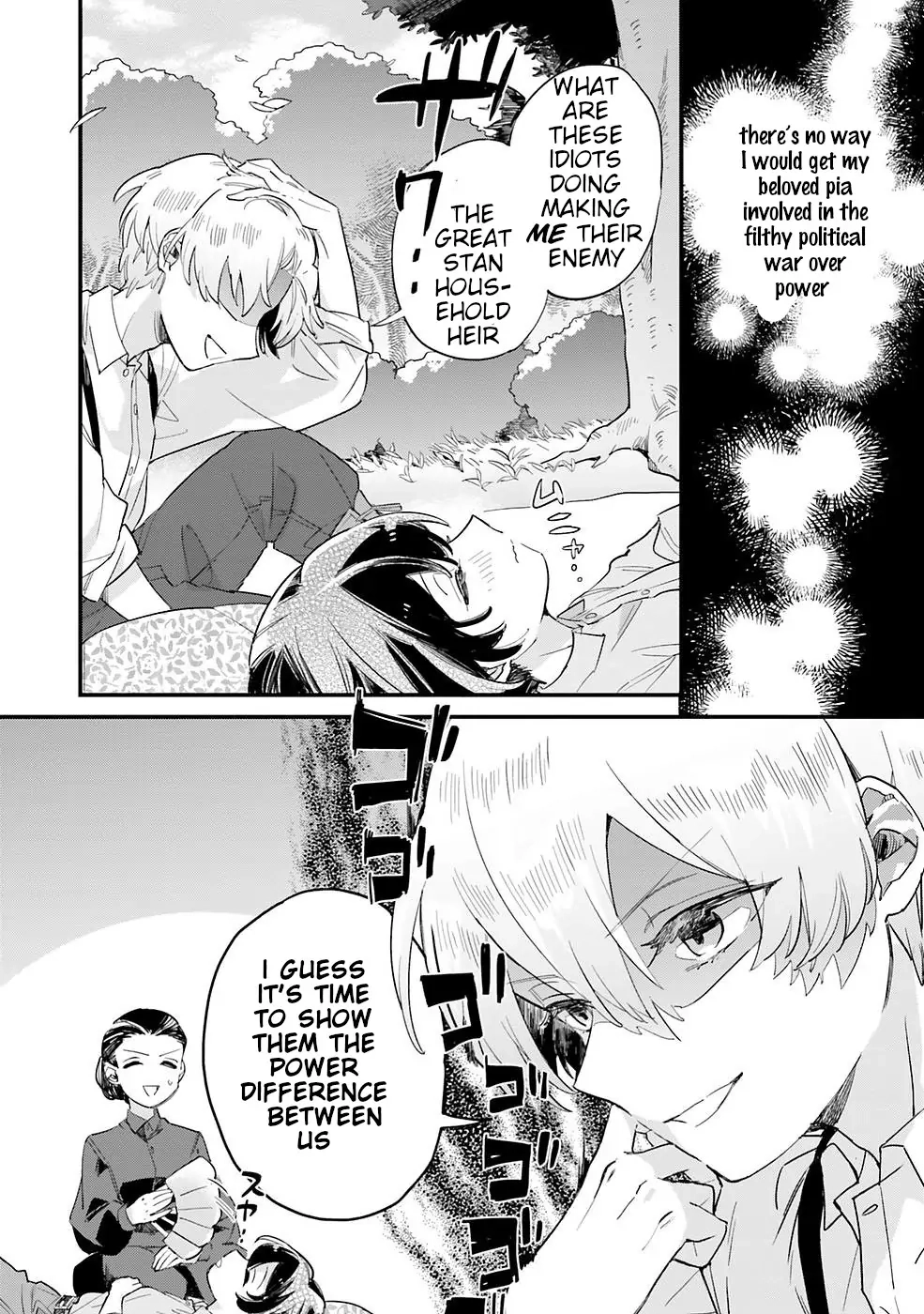 Yowaki MAX Reijou nanoni, Ratsuwan Konyakusha-sama no Kake ni Notte Shimatta – Chapter 4 – Page 8