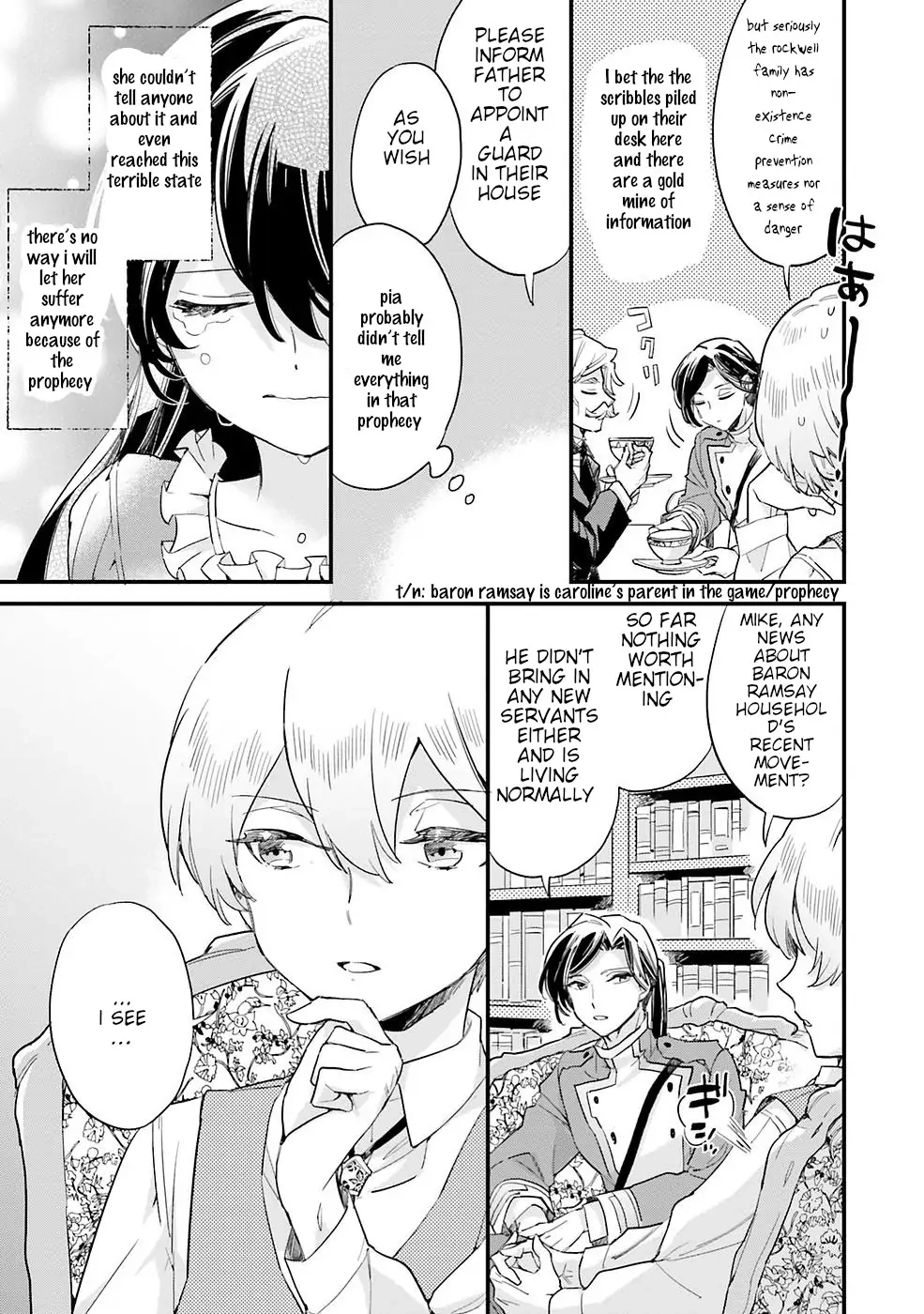 Yowaki MAX Reijou nanoni, Ratsuwan Konyakusha-sama no Kake ni Notte Shimatta – Chapter 4 – Page 13