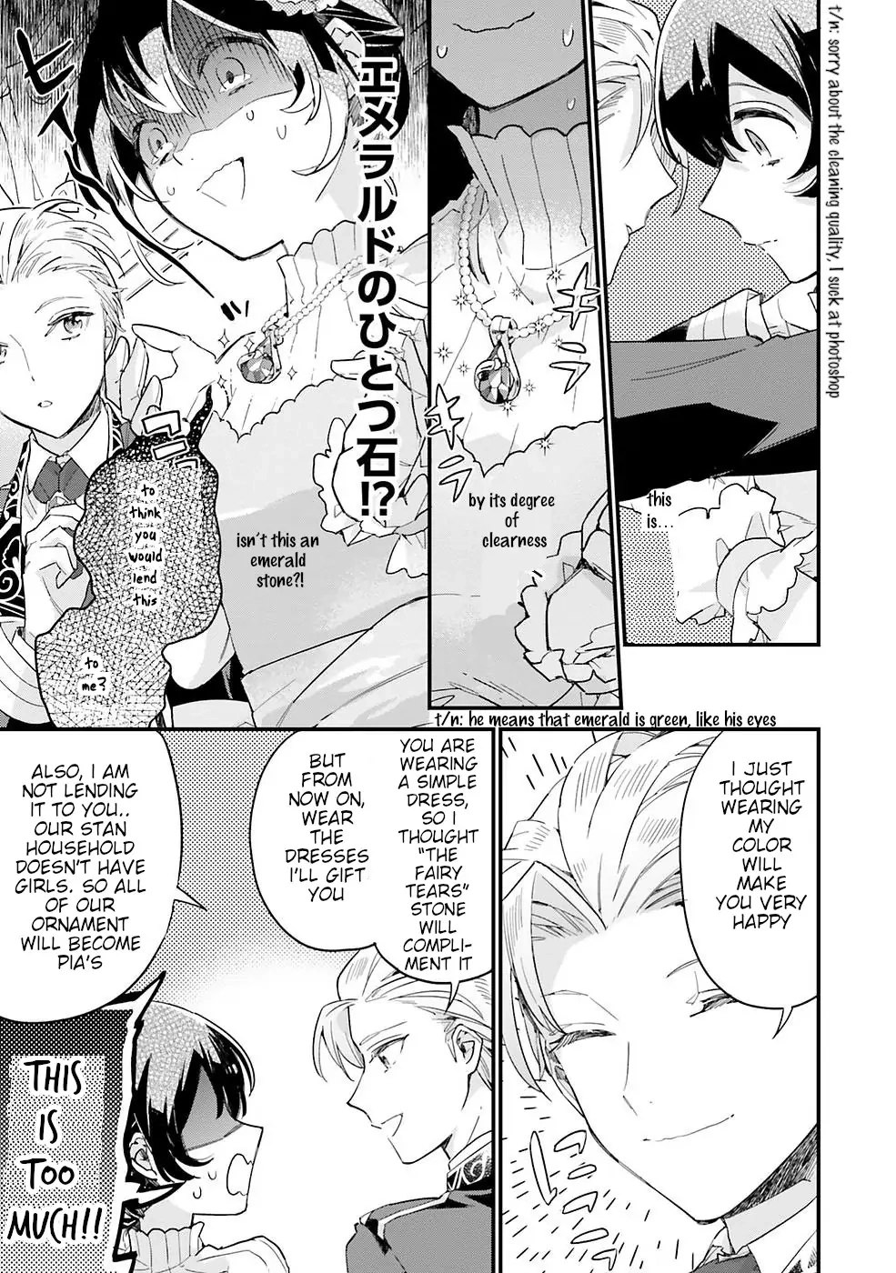 Yowaki MAX Reijou nanoni, Ratsuwan Konyakusha-sama no Kake ni Notte Shimatta – Chapter 4 – Page 25