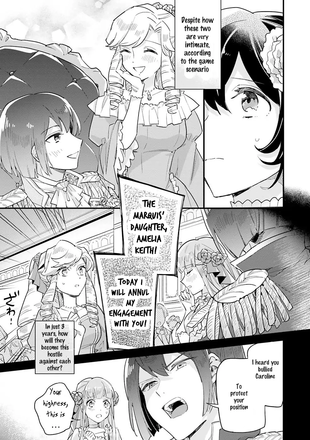 Yowaki MAX Reijou nanoni, Ratsuwan Konyakusha-sama no Kake ni Notte Shimatta – Chapter 5 – Page 19