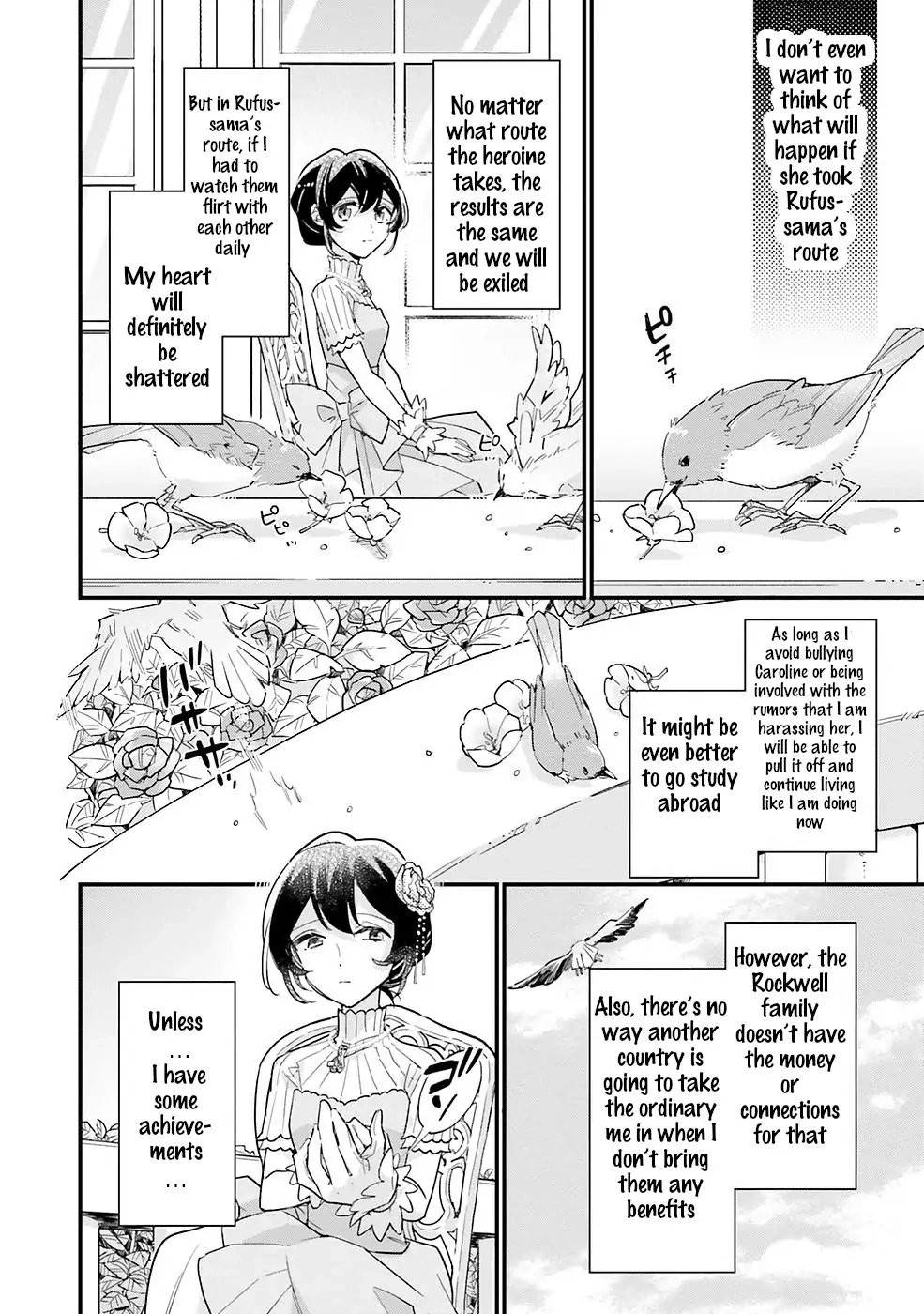 Yowaki MAX Reijou nanoni, Ratsuwan Konyakusha-sama no Kake ni Notte Shimatta – Chapter 5 – Page 26