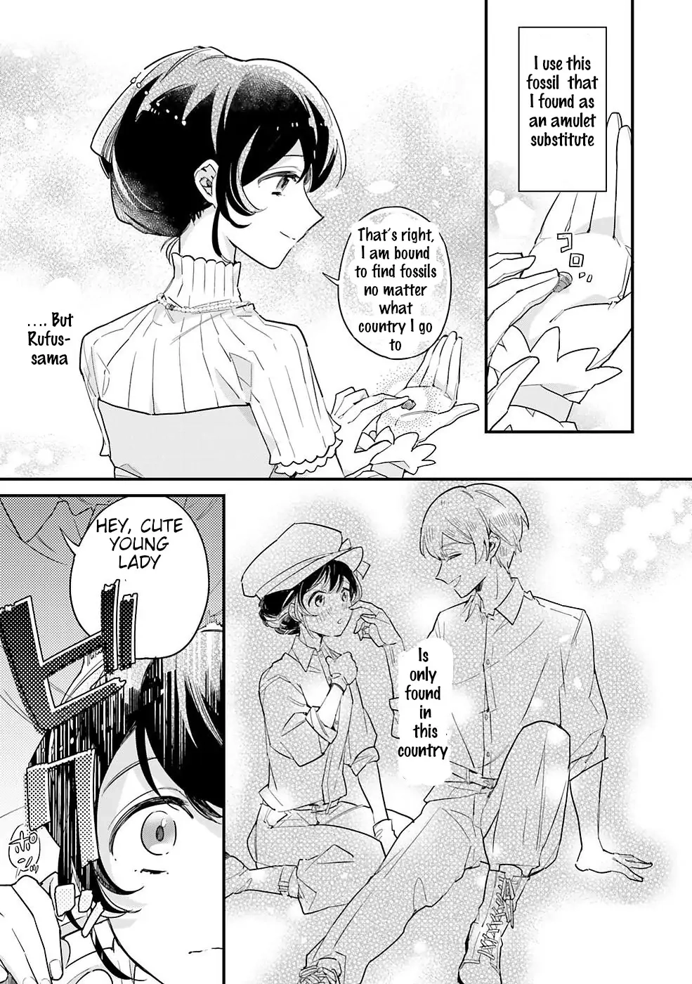 Yowaki MAX Reijou nanoni, Ratsuwan Konyakusha-sama no Kake ni Notte Shimatta – Chapter 5 – Page 27