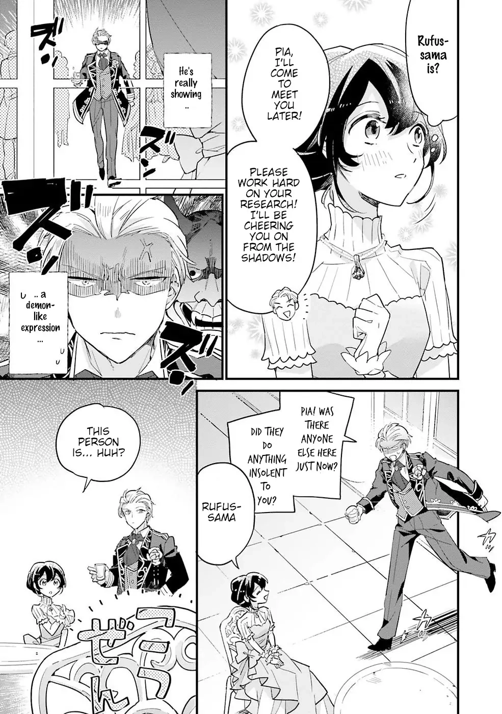 Yowaki MAX Reijou nanoni, Ratsuwan Konyakusha-sama no Kake ni Notte Shimatta – Chapter 6 – Page 7