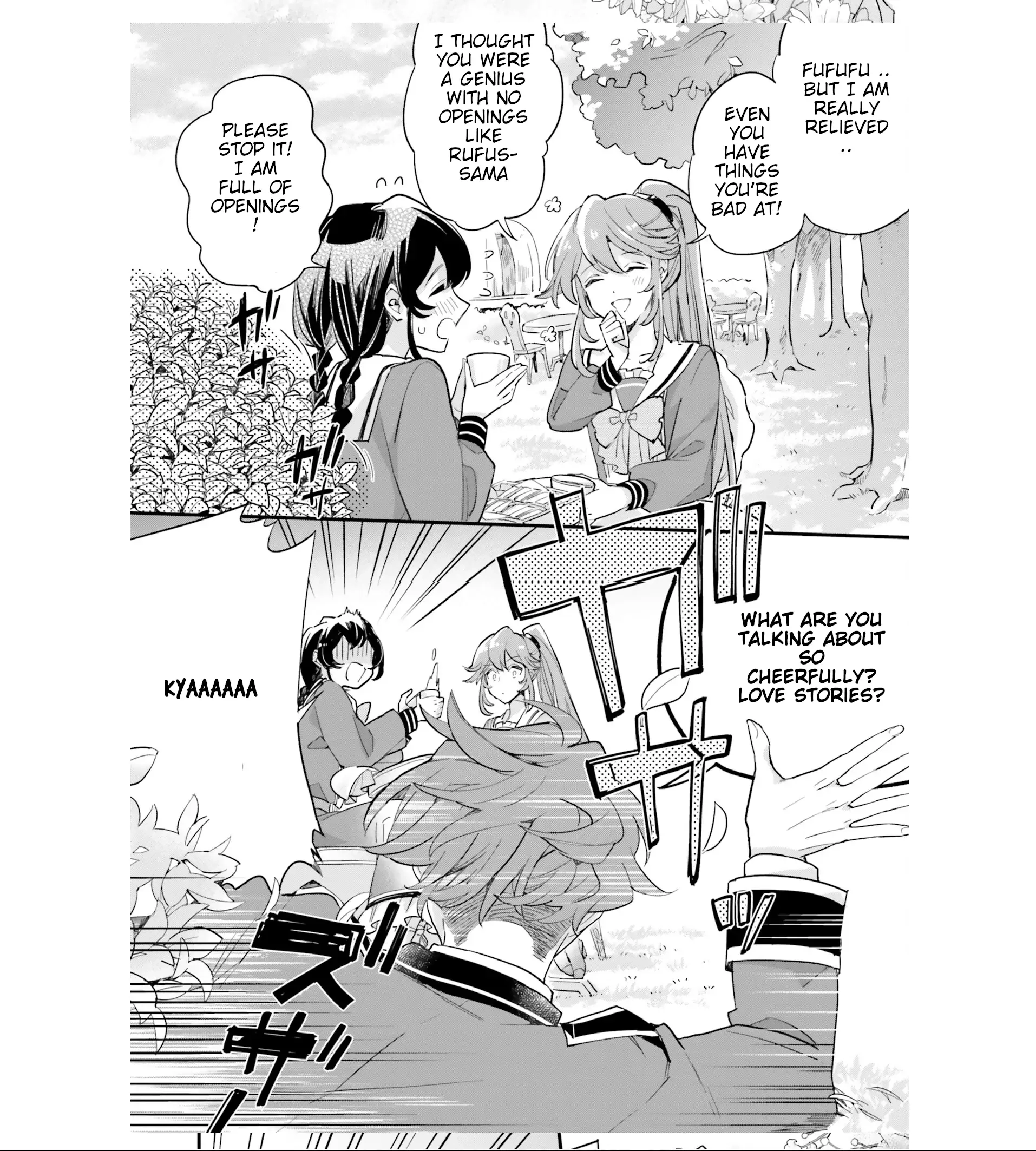 Yowaki MAX Reijou nanoni, Ratsuwan Konyakusha-sama no Kake ni Notte Shimatta – Chapter 7 – Page 9