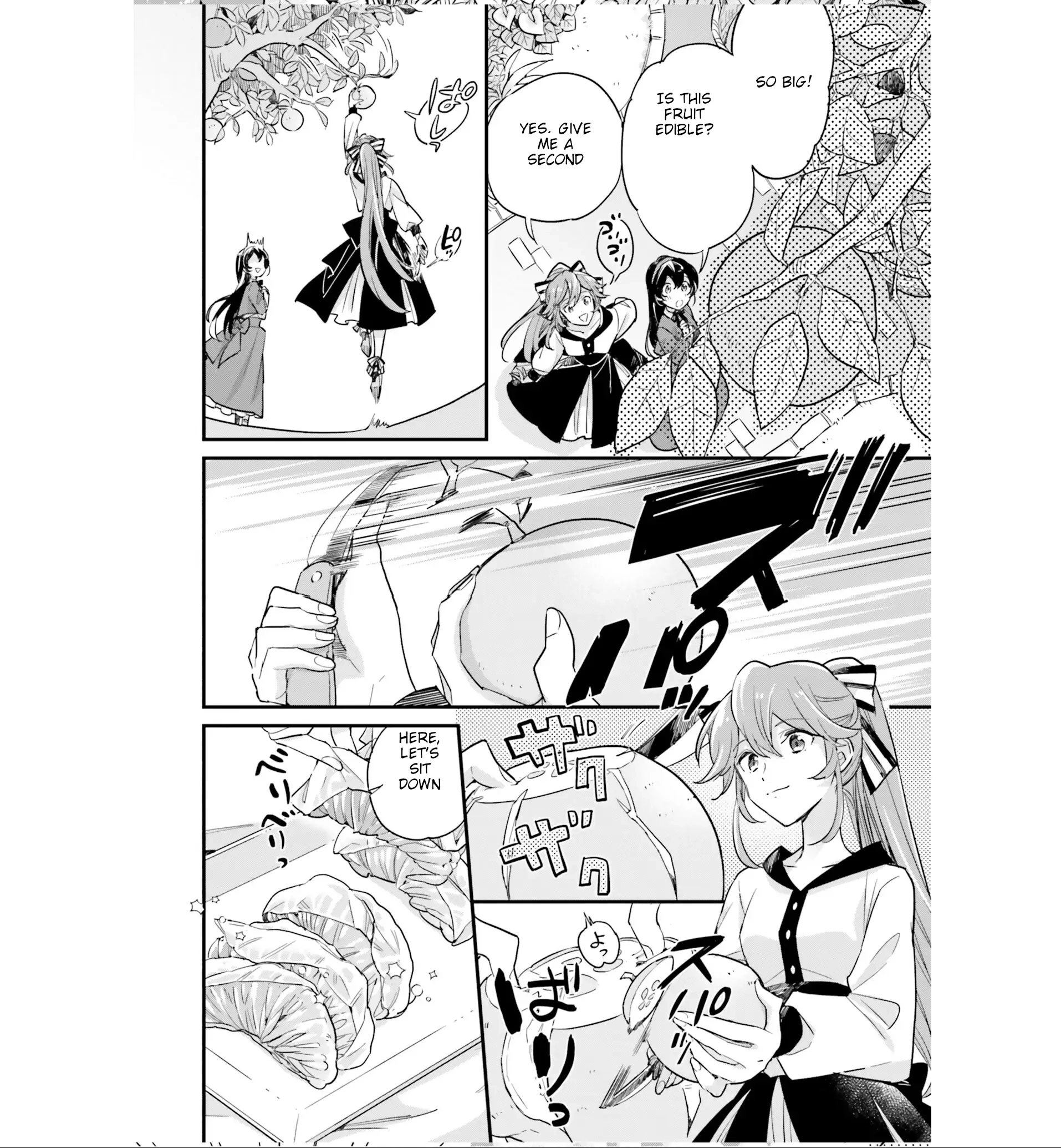 Yowaki MAX Reijou nanoni, Ratsuwan Konyakusha-sama no Kake ni Notte Shimatta – Chapter 7 – Page 20