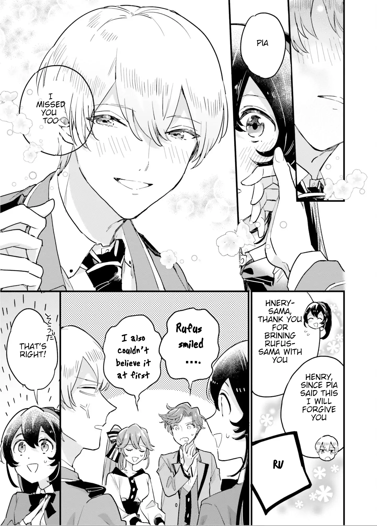 Yowaki MAX Reijou nanoni, Ratsuwan Konyakusha-sama no Kake ni Notte Shimatta – Chapter 8 – Page 3