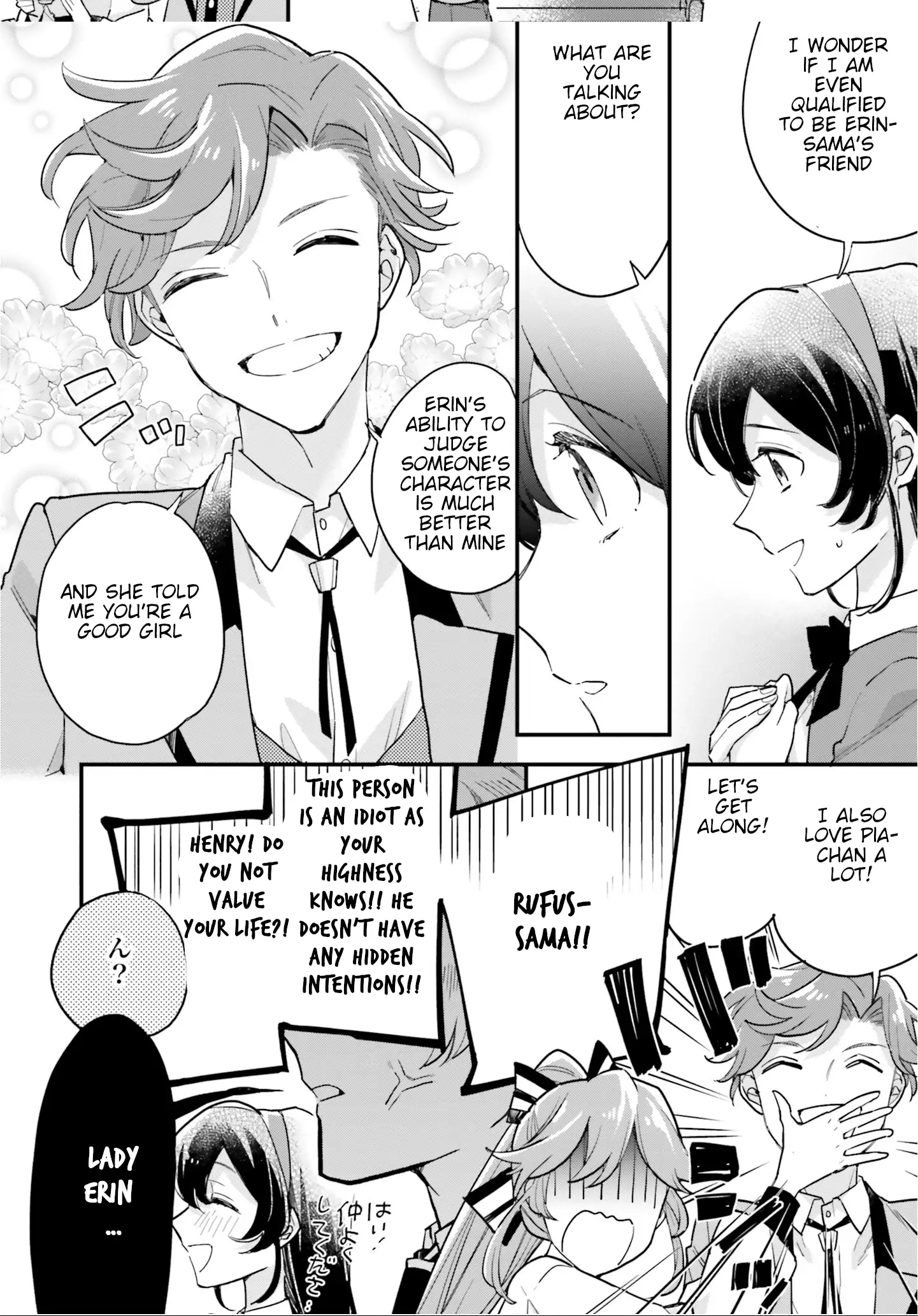 Yowaki MAX Reijou nanoni, Ratsuwan Konyakusha-sama no Kake ni Notte Shimatta – Chapter 8 – Page 6