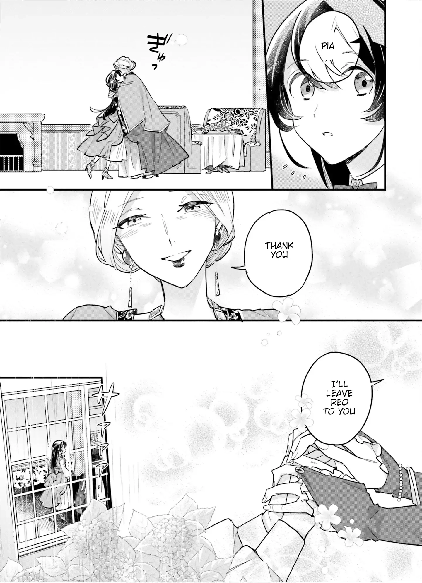 Yowaki MAX Reijou nanoni, Ratsuwan Konyakusha-sama no Kake ni Notte Shimatta – Chapter 8 – Page 21