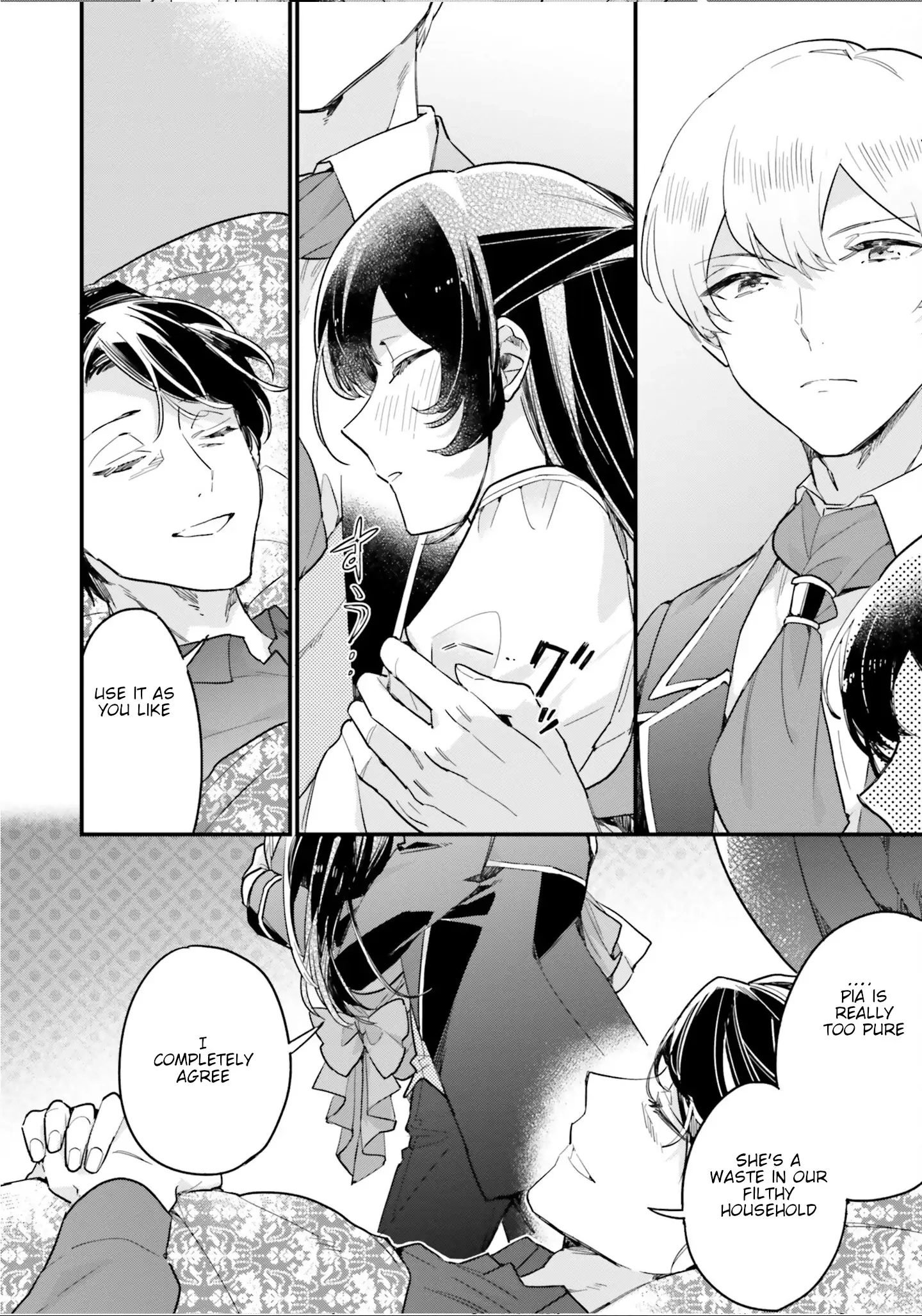 Yowaki MAX Reijou nanoni, Ratsuwan Konyakusha-sama no Kake ni Notte Shimatta – Chapter 9 – Page 4