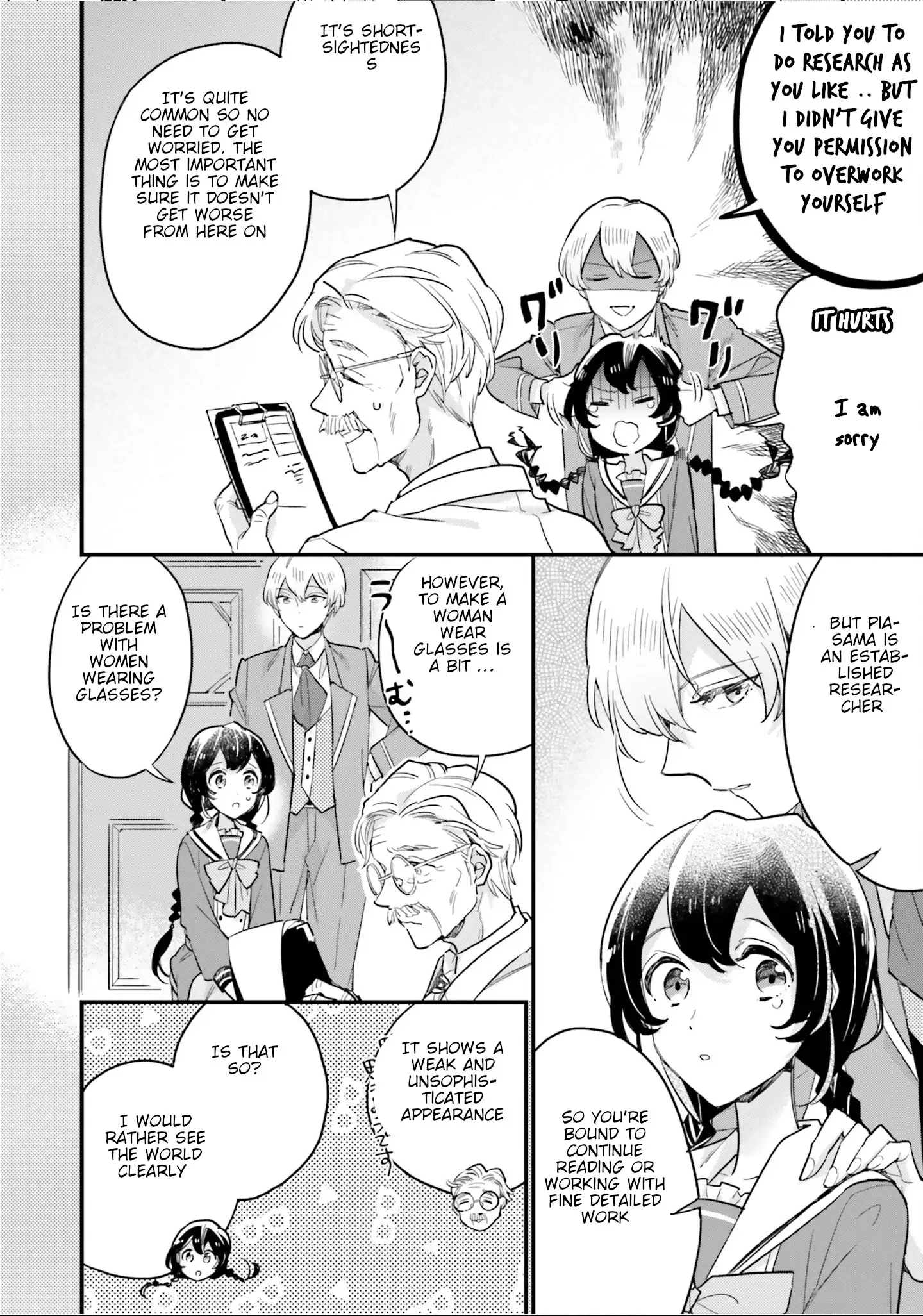 Yowaki MAX Reijou nanoni, Ratsuwan Konyakusha-sama no Kake ni Notte Shimatta – Chapter 9 – Page 10