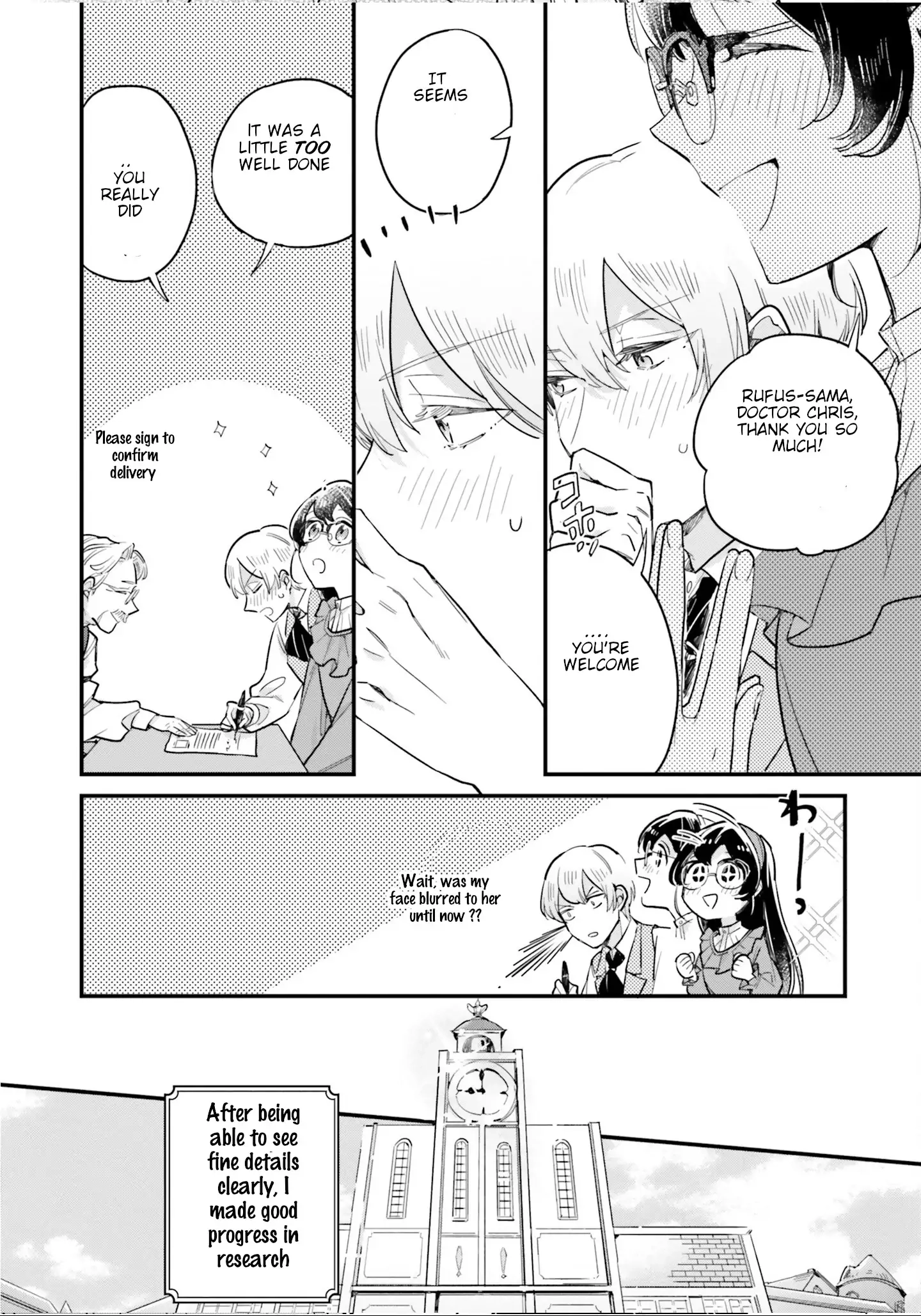 Yowaki MAX Reijou nanoni, Ratsuwan Konyakusha-sama no Kake ni Notte Shimatta – Chapter 9 – Page 14