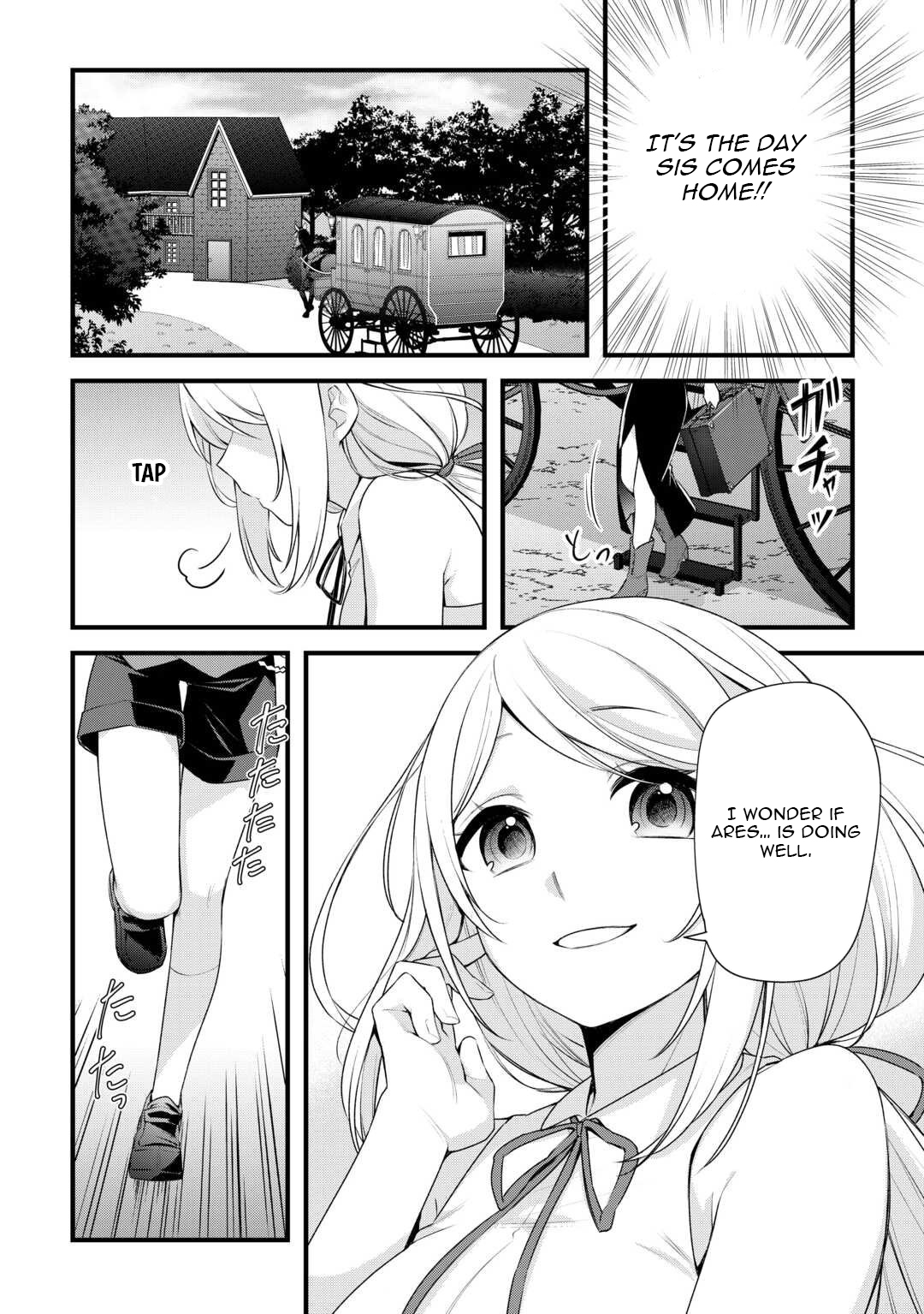 Zensei de Kazoku ni Megumarenakatta Ore, Konyo de wa Yasashi Kazoku ni Kakomareru – Chapter 13 – Page 3