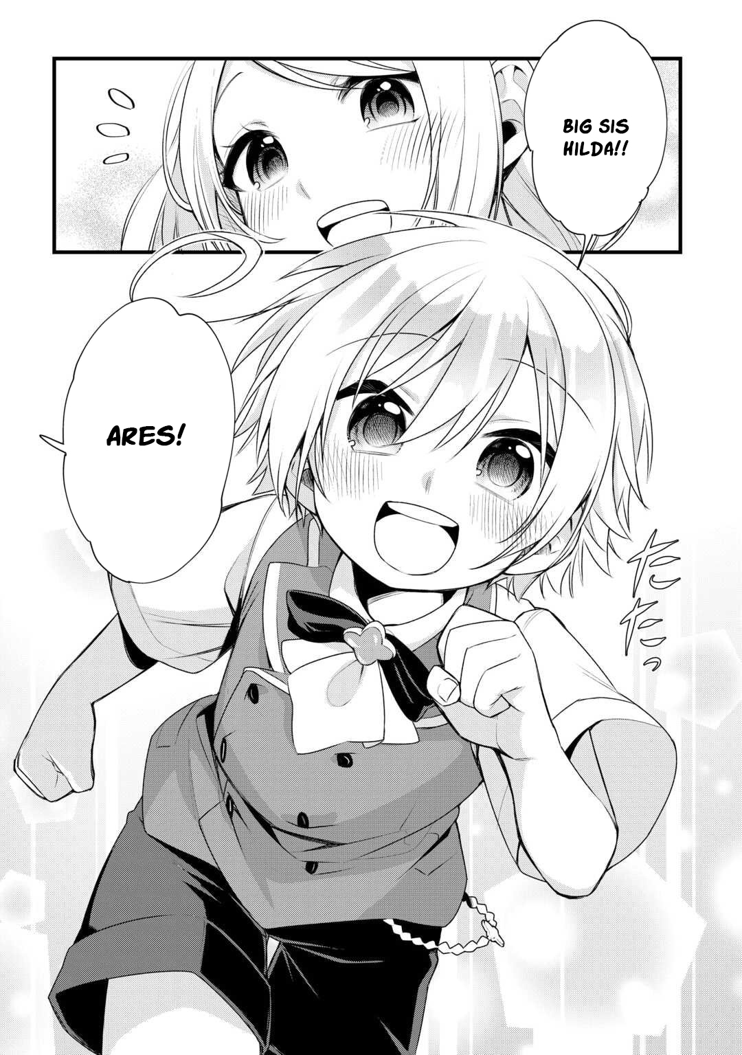 Zensei de Kazoku ni Megumarenakatta Ore, Konyo de wa Yasashi Kazoku ni Kakomareru – Chapter 13 – Page 4