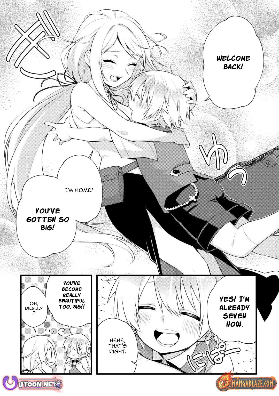 Zensei de Kazoku ni Megumarenakatta Ore, Konyo de wa Yasashi Kazoku ni Kakomareru – Chapter 13 – Page 5