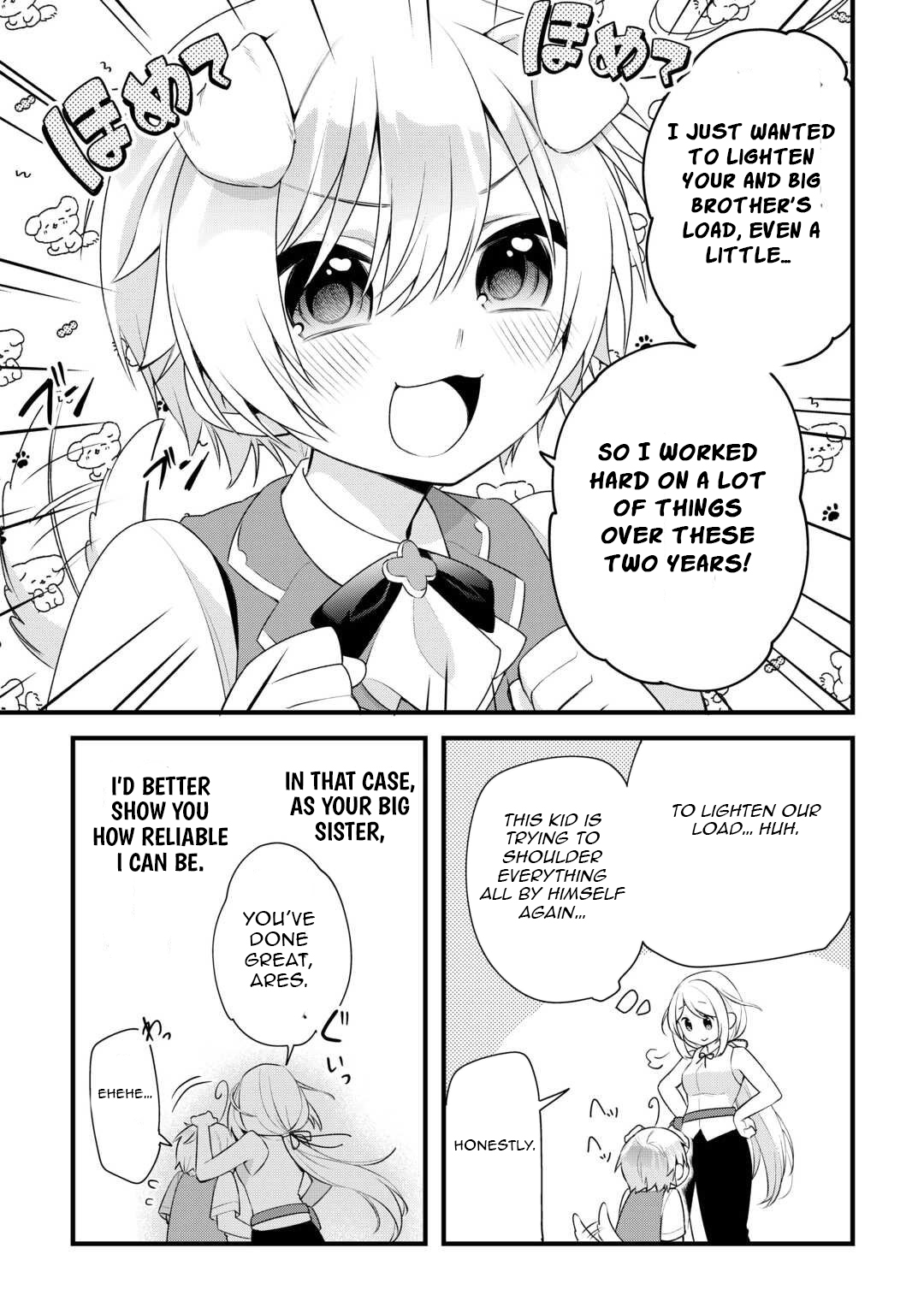 Zensei de Kazoku ni Megumarenakatta Ore, Konyo de wa Yasashi Kazoku ni Kakomareru – Chapter 13 – Page 8