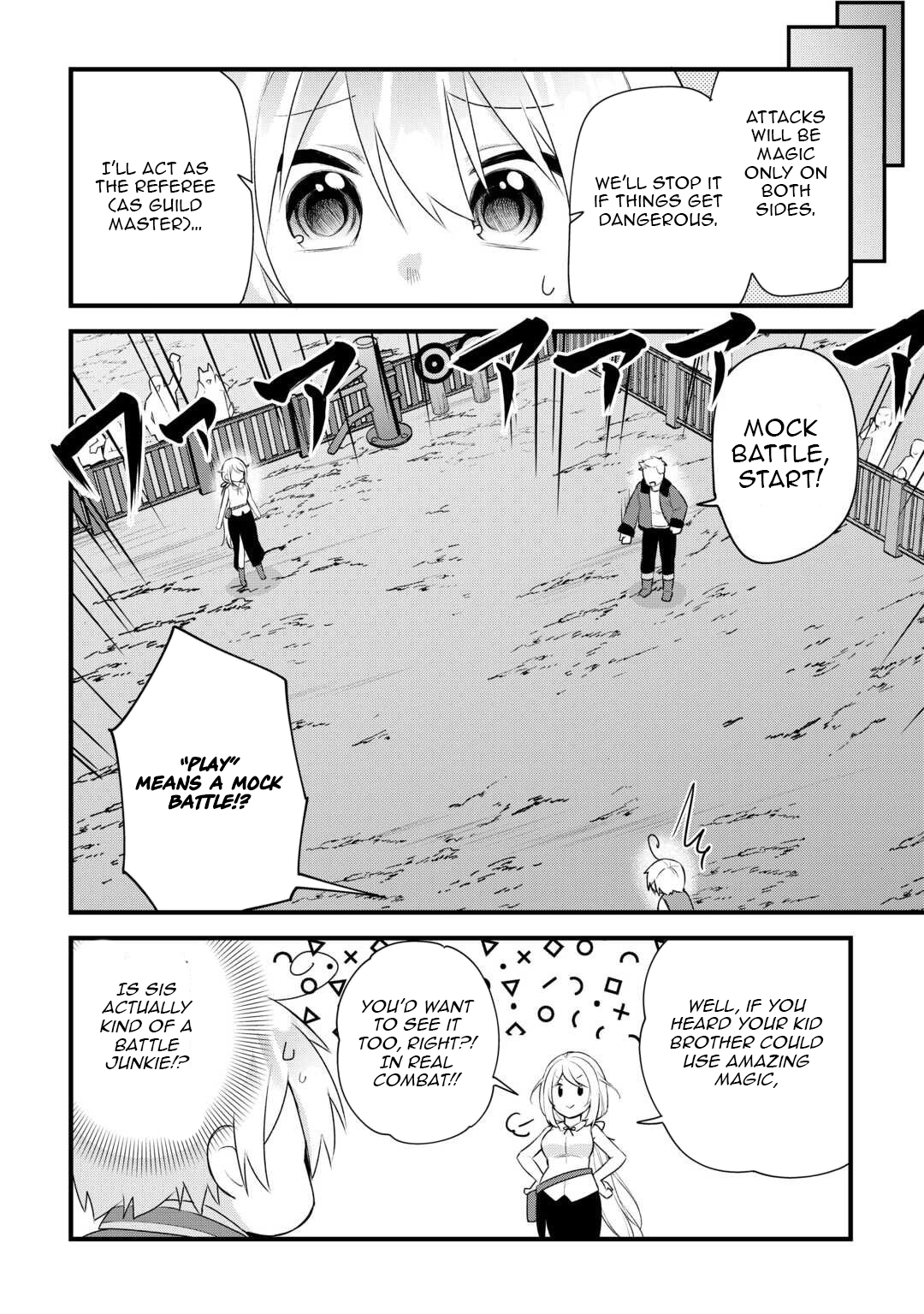 Zensei de Kazoku ni Megumarenakatta Ore, Konyo de wa Yasashi Kazoku ni Kakomareru – Chapter 13 – Page 11