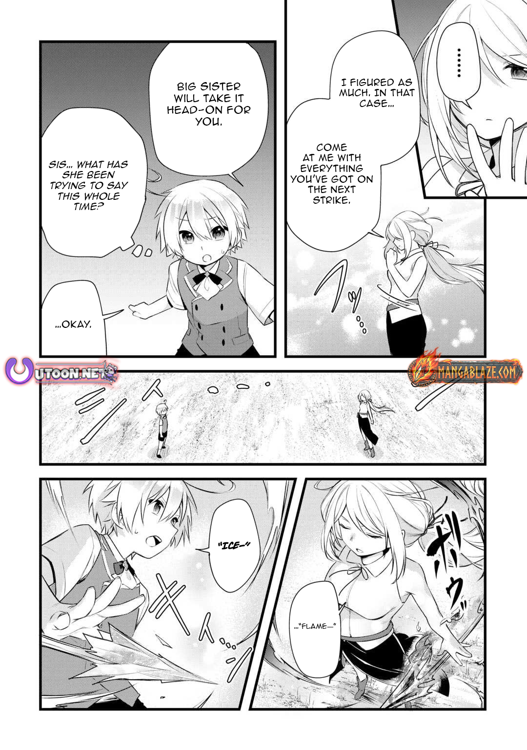 Zensei de Kazoku ni Megumarenakatta Ore, Konyo de wa Yasashi Kazoku ni Kakomareru – Chapter 13 – Page 17