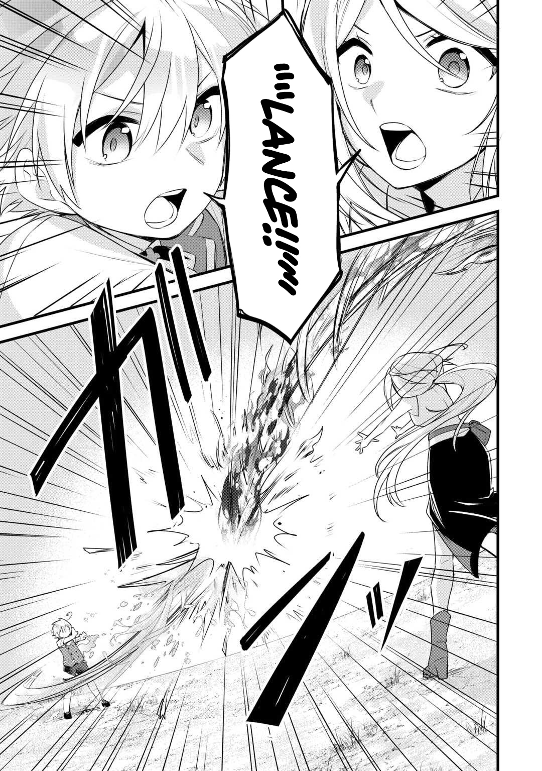 Zensei de Kazoku ni Megumarenakatta Ore, Konyo de wa Yasashi Kazoku ni Kakomareru – Chapter 13 – Page 18