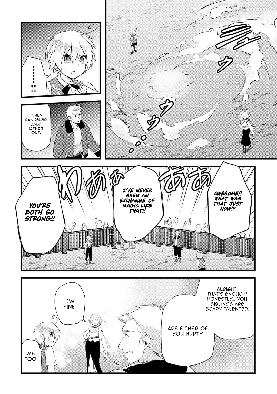 Zensei de Kazoku ni Megumarenakatta Ore, Konyo de wa Yasashi Kazoku ni Kakomareru – Chapter 13 – Page 19
