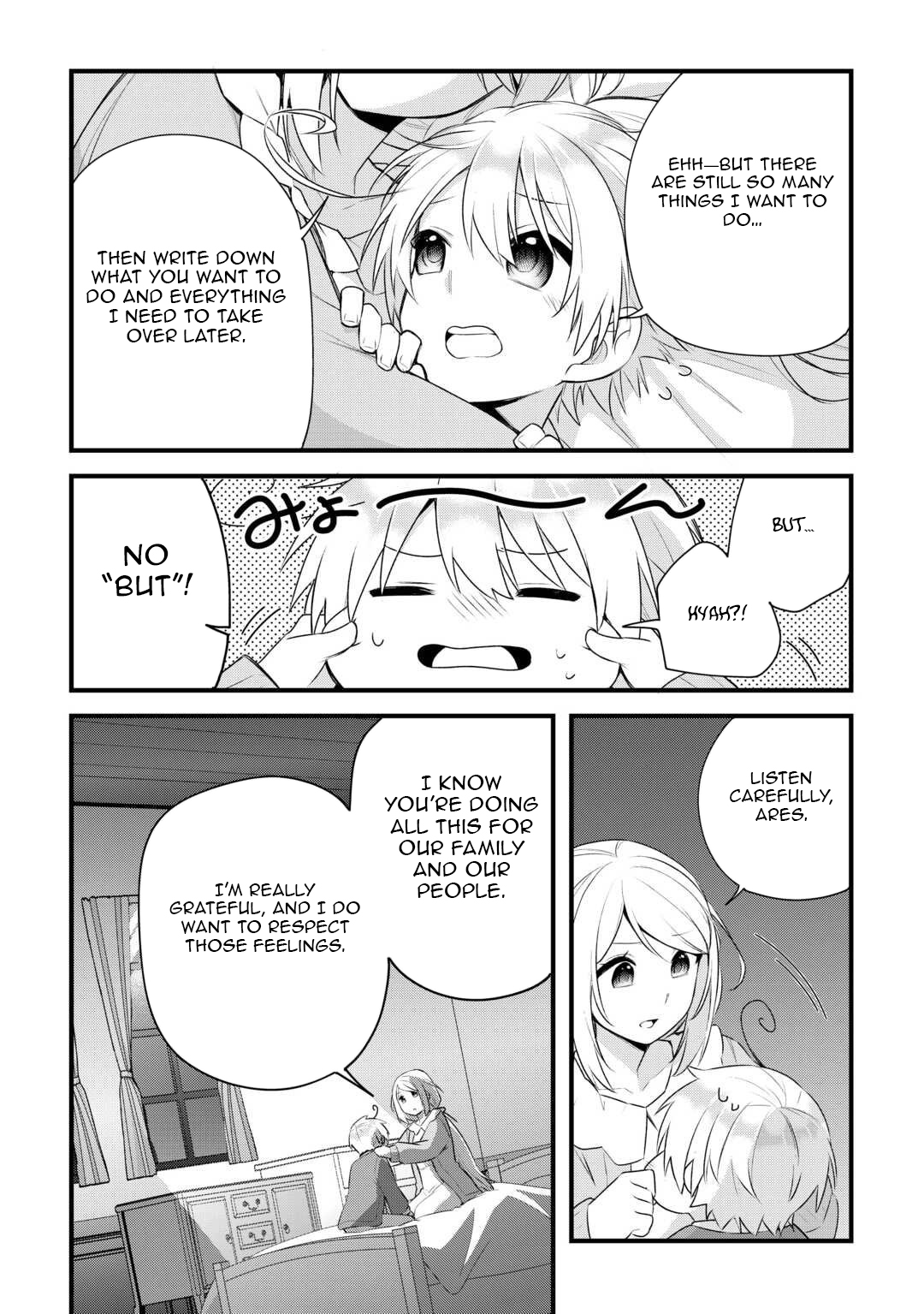 Zensei de Kazoku ni Megumarenakatta Ore, Konyo de wa Yasashi Kazoku ni Kakomareru – Chapter 13 – Page 23