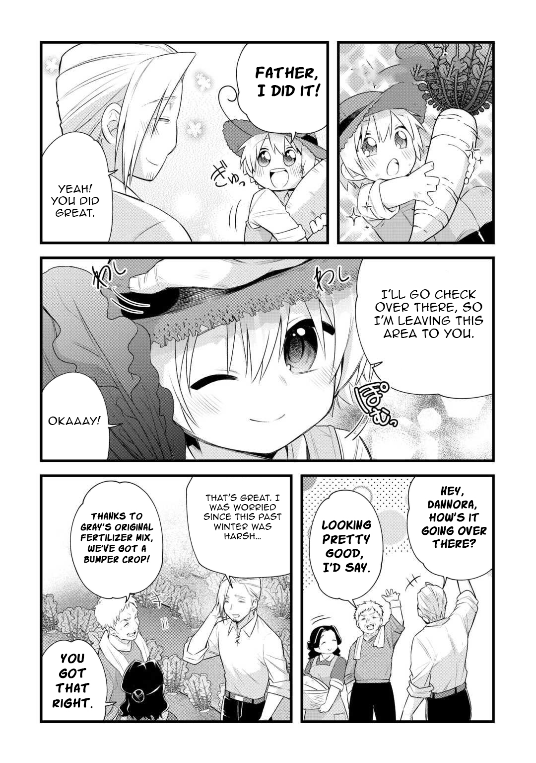 Zensei de Kazoku ni Megumarenakatta Ore, Konyo de wa Yasashi Kazoku ni Kakomareru – Chapter 14 – Page 7