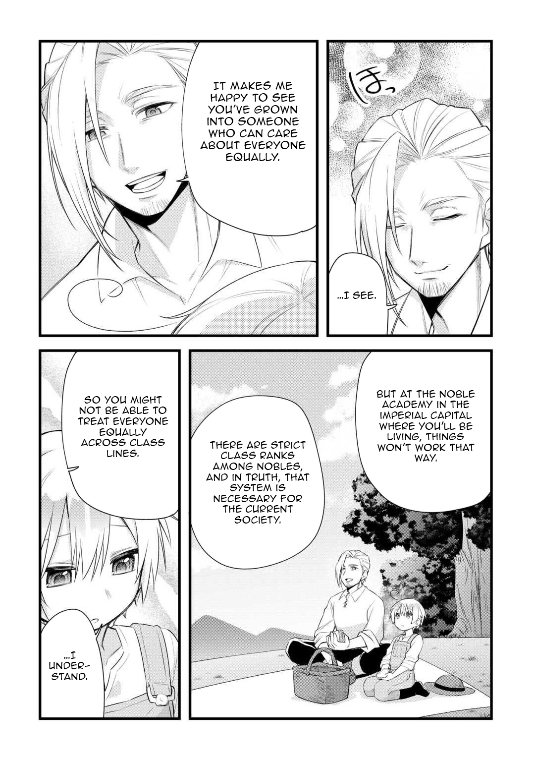 Zensei de Kazoku ni Megumarenakatta Ore, Konyo de wa Yasashi Kazoku ni Kakomareru – Chapter 14 – Page 16